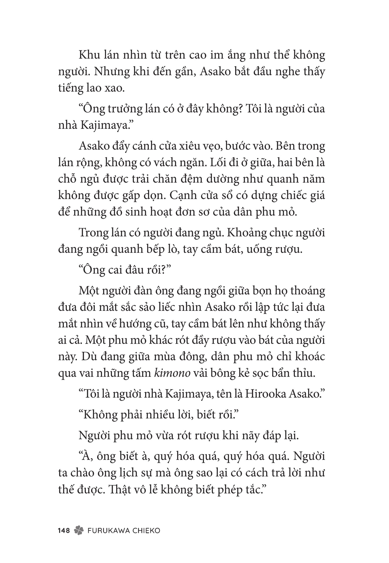 Page 150