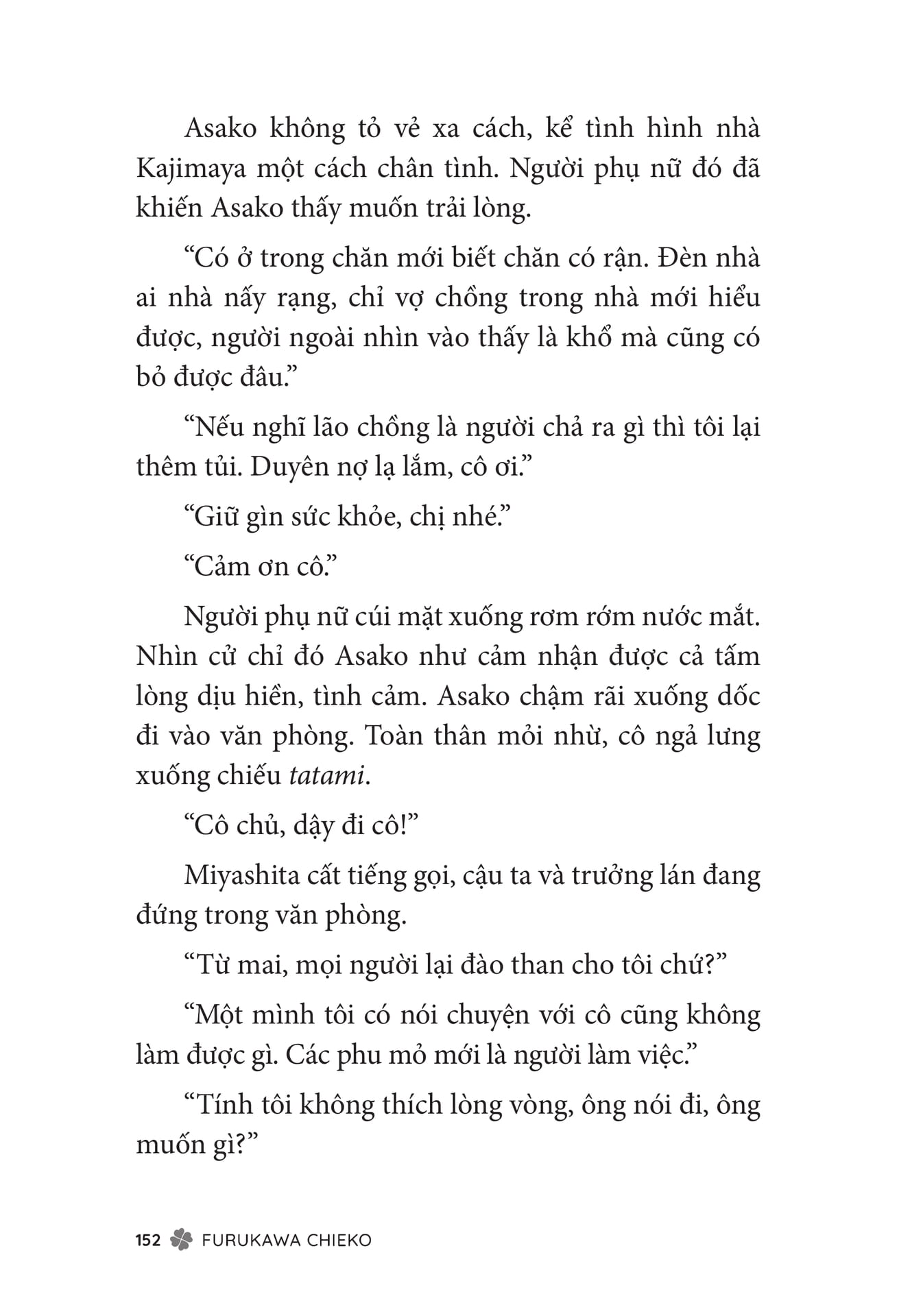Page 154
