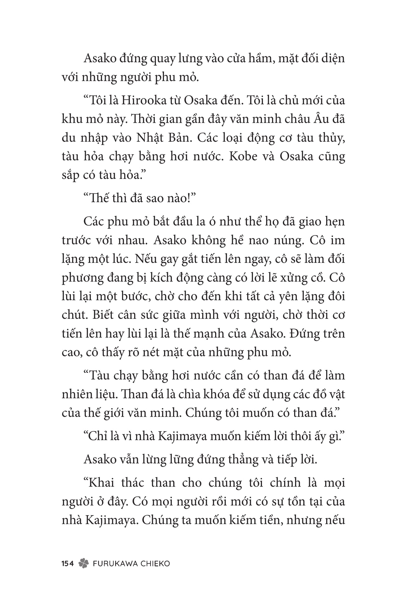 Page 156