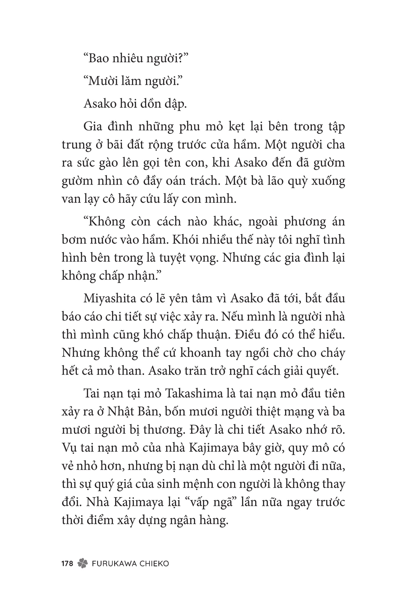 Page 180