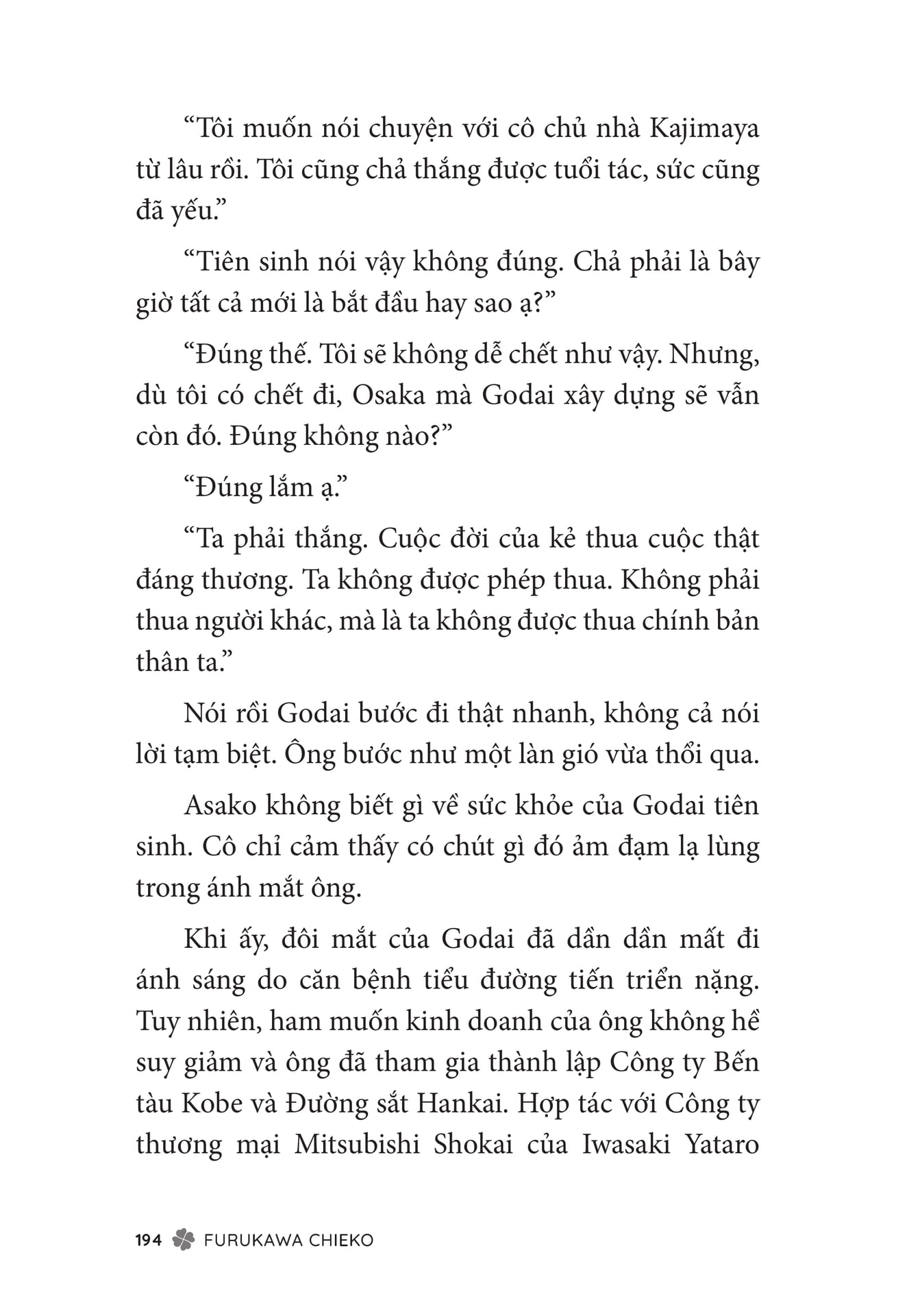 Page 196