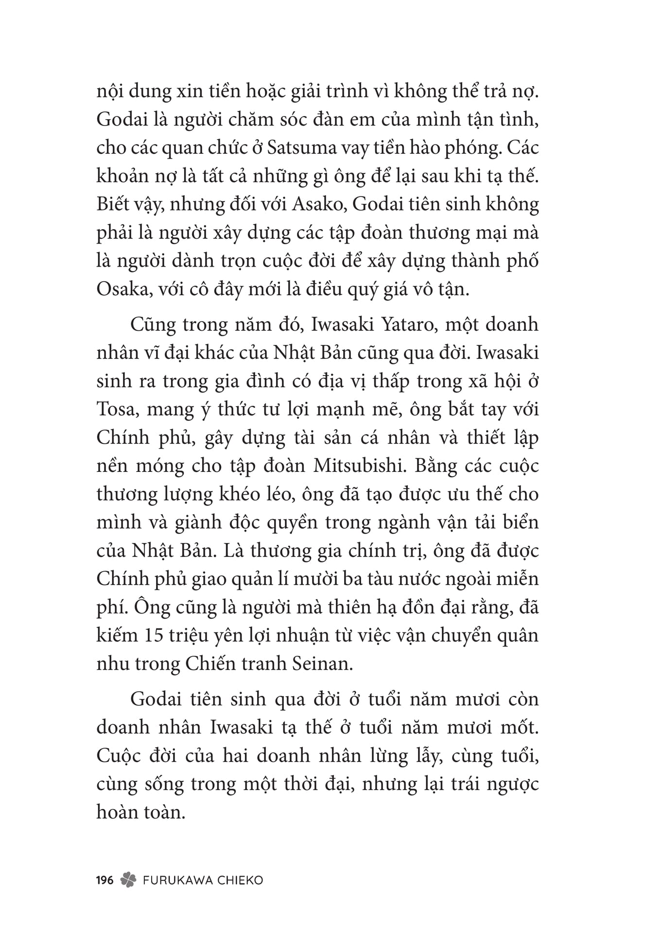 Page 198
