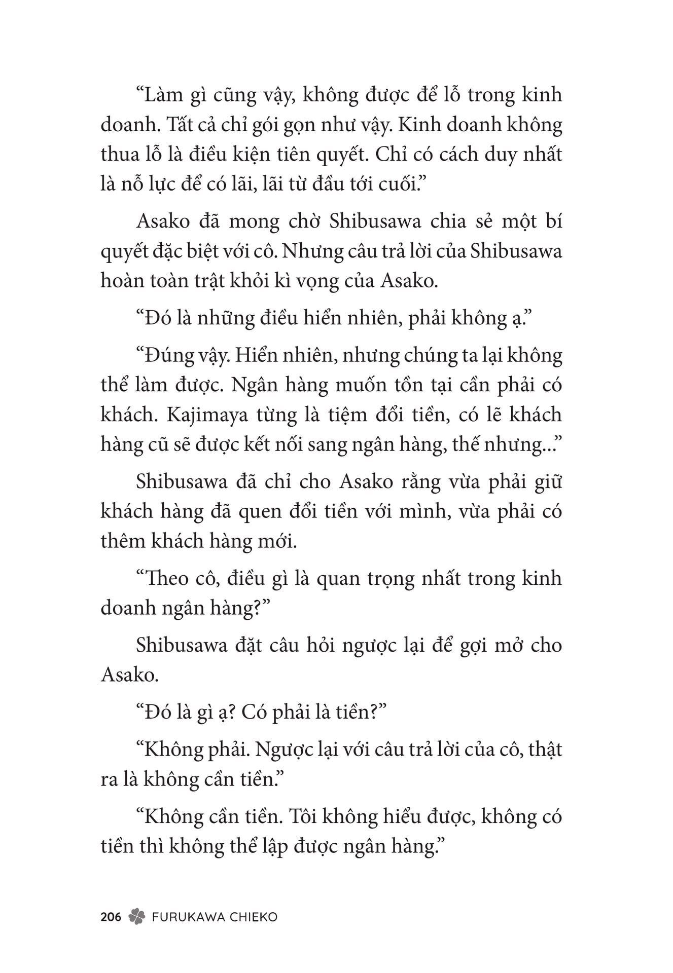 Page 208
