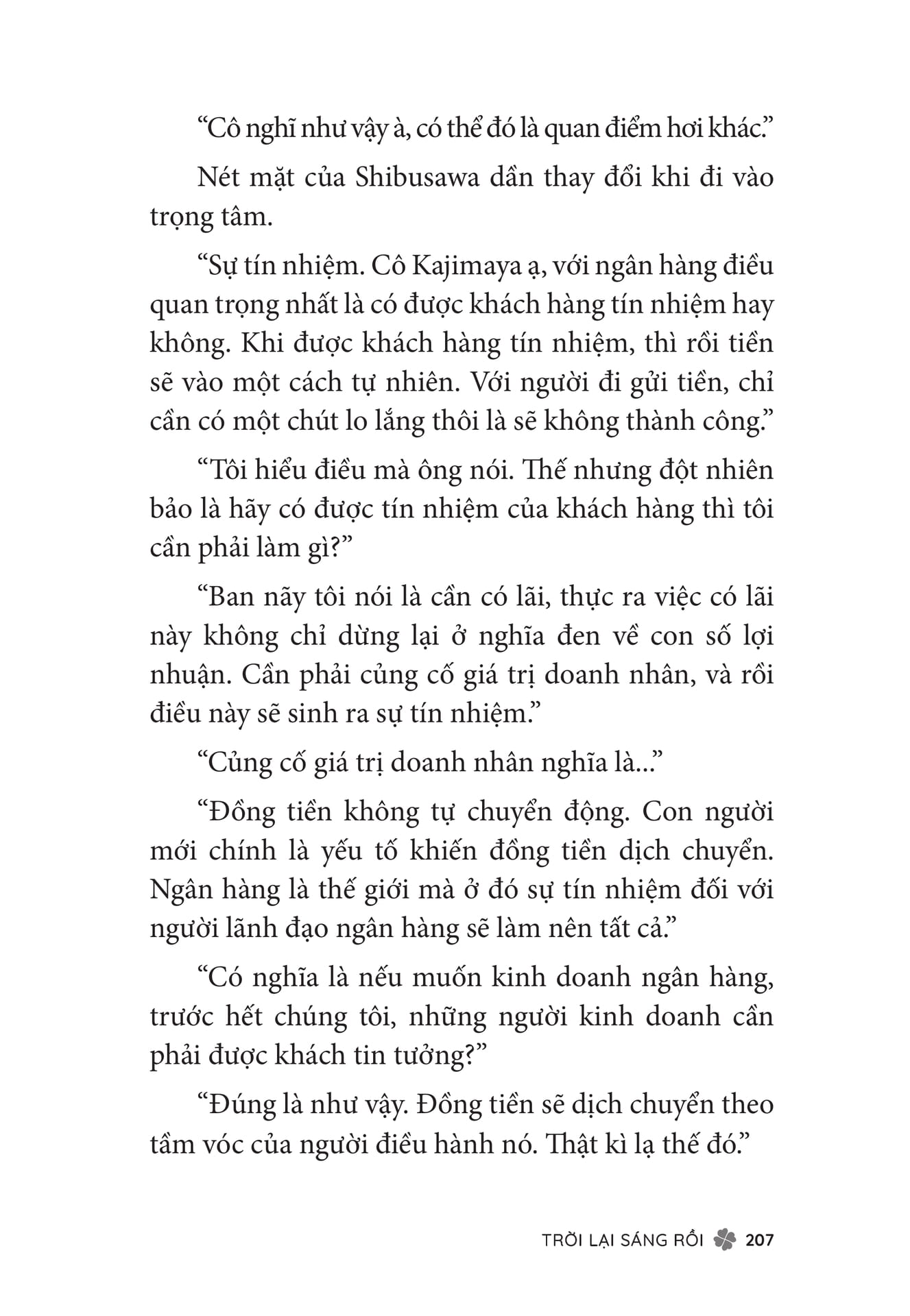 Page 209