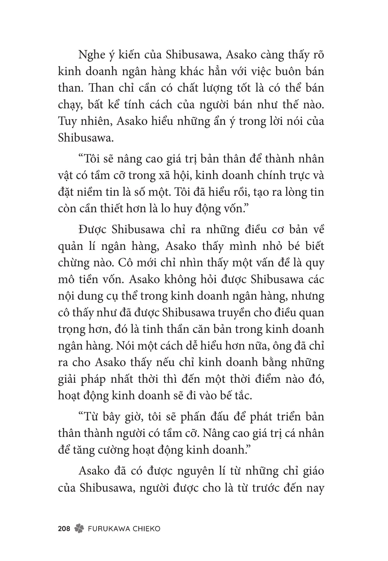 Page 210