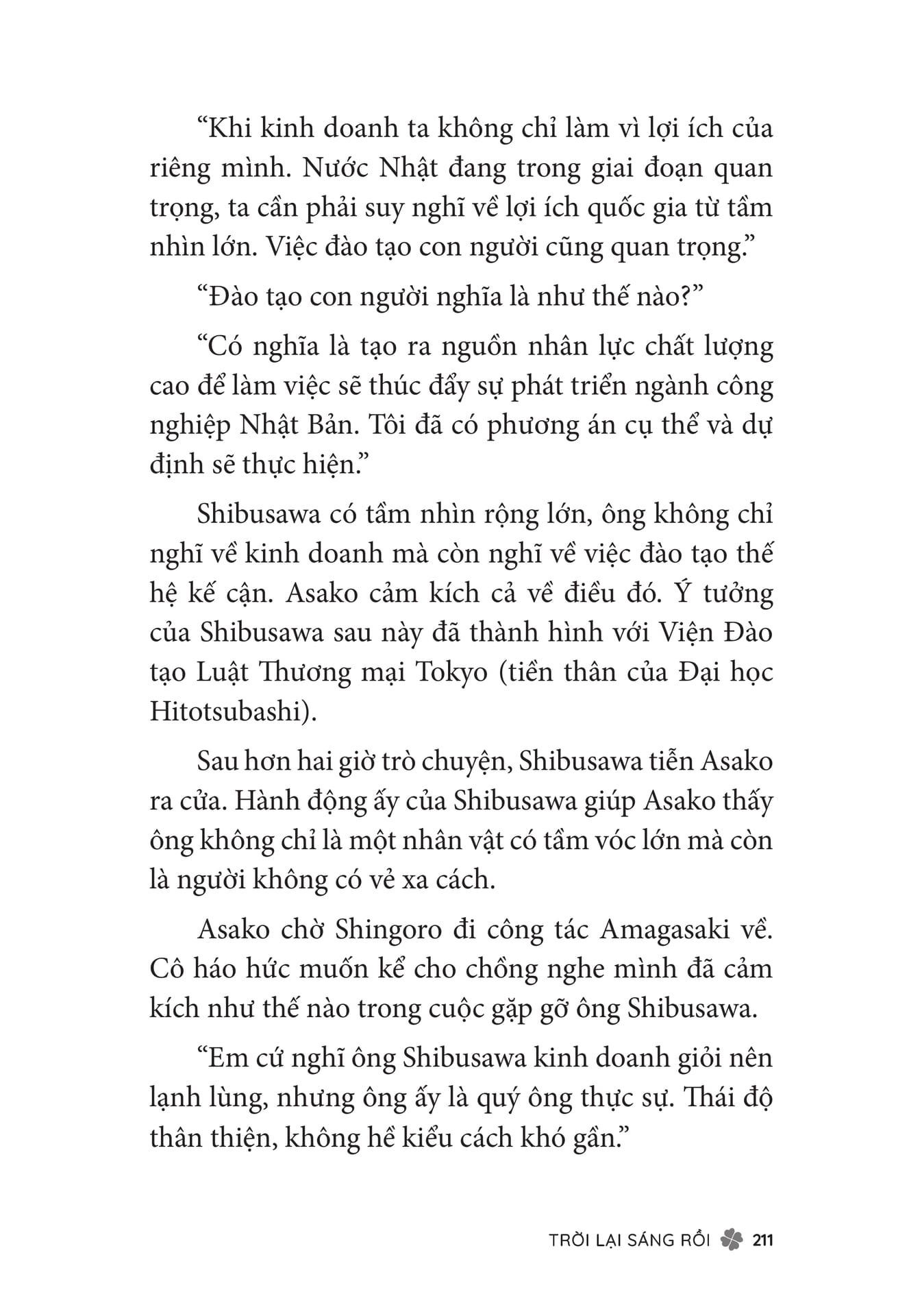 Page 213