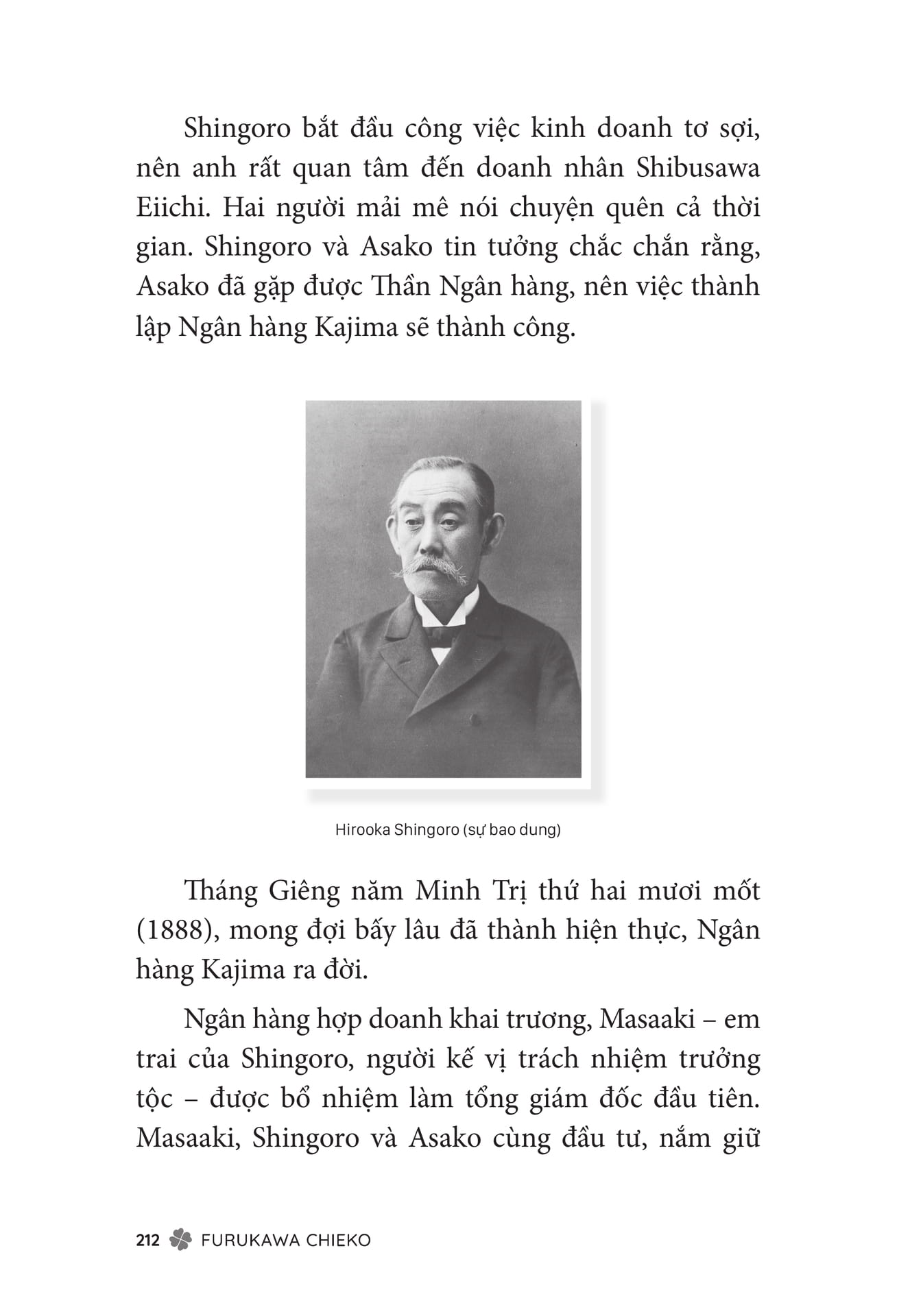 Page 214