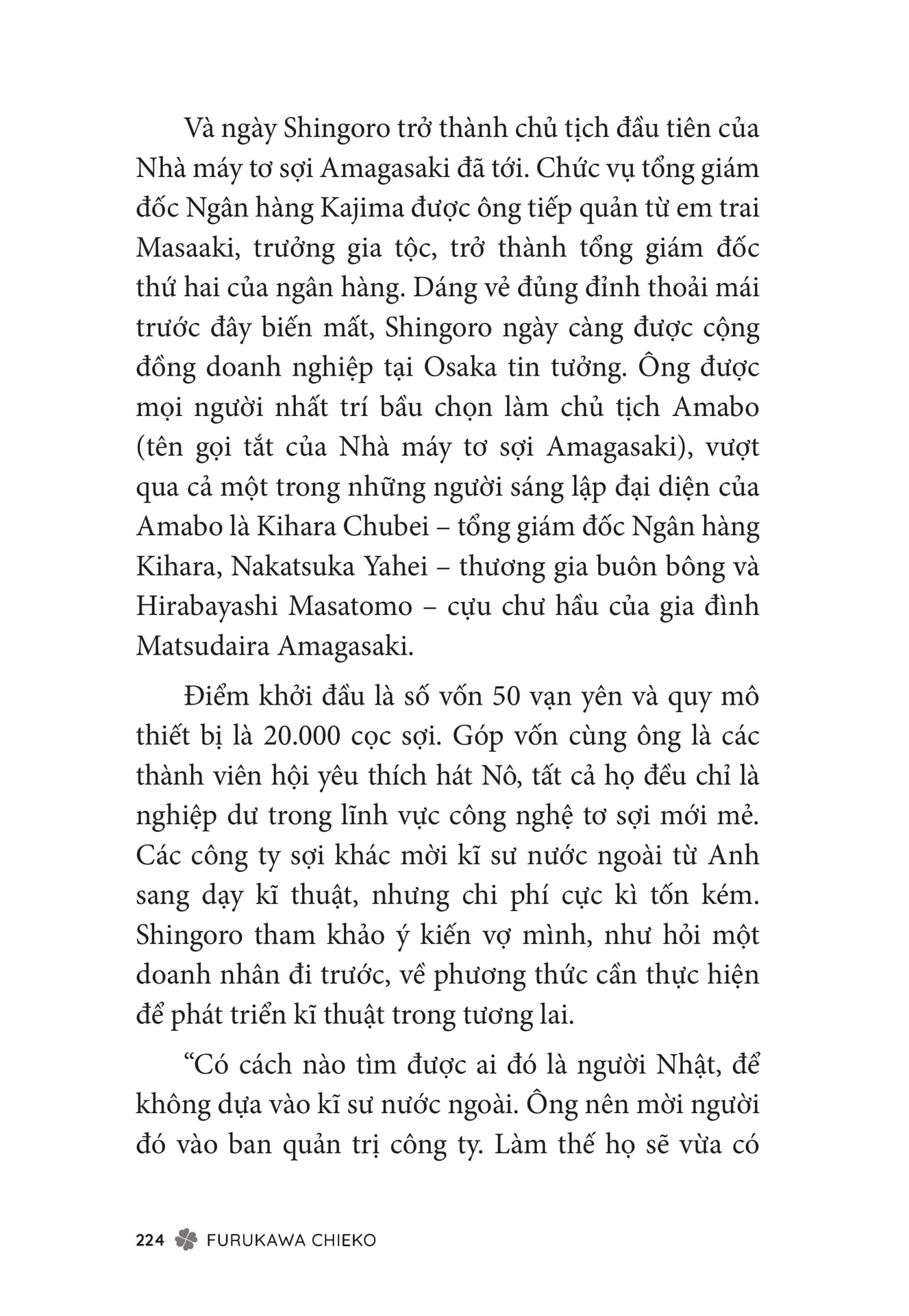 Page 226