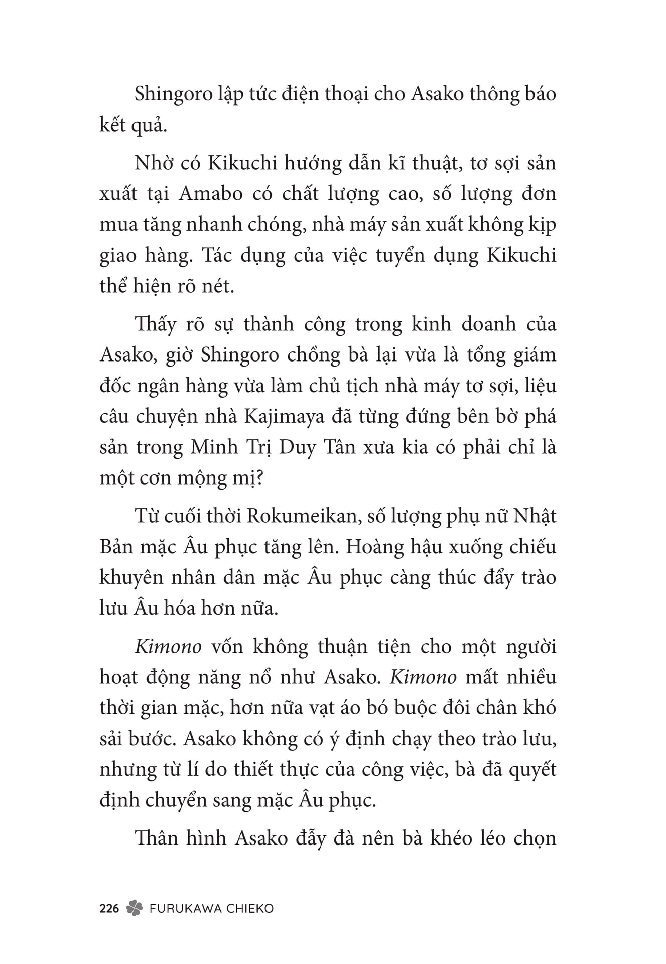 Page 228