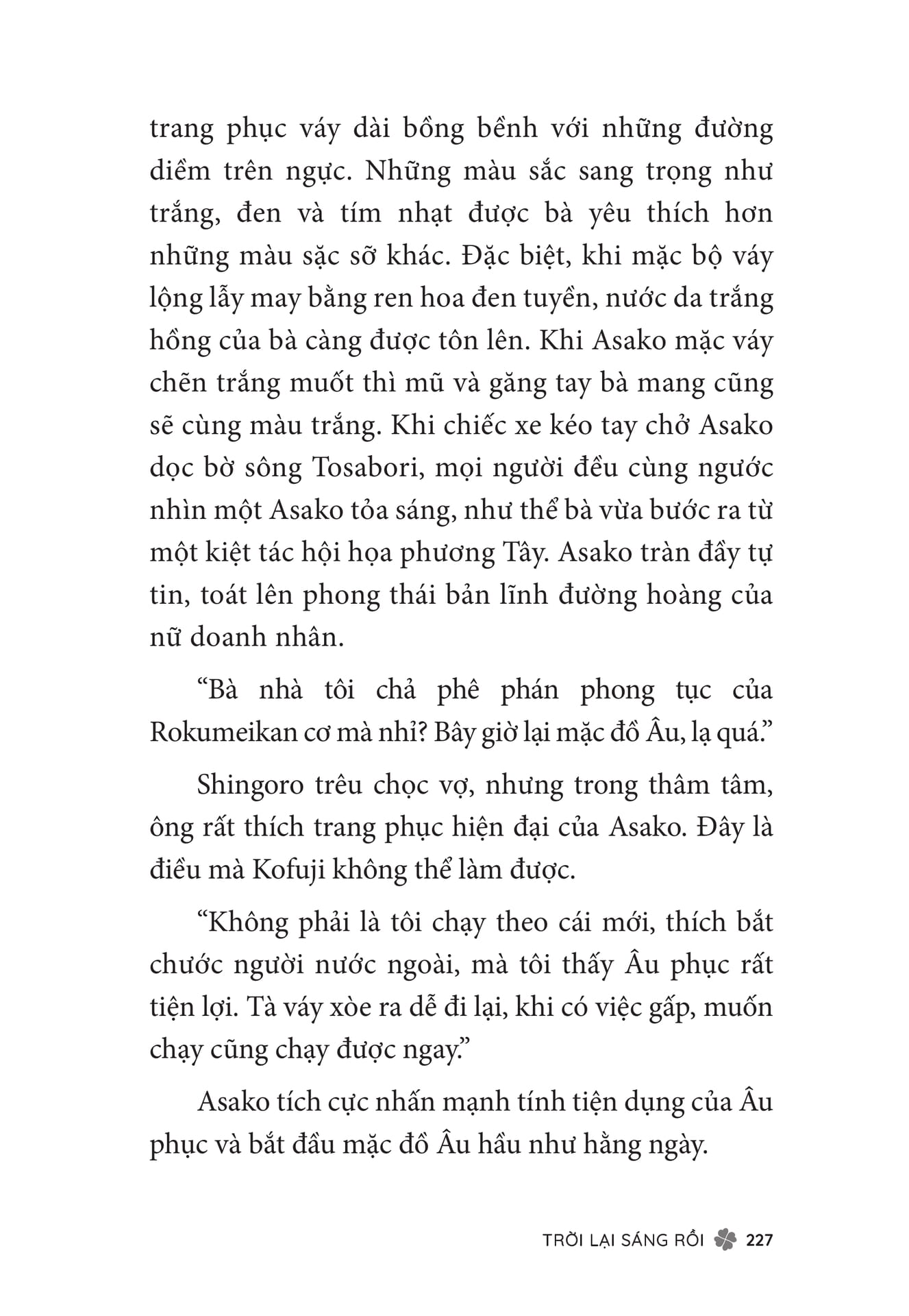 Page 229