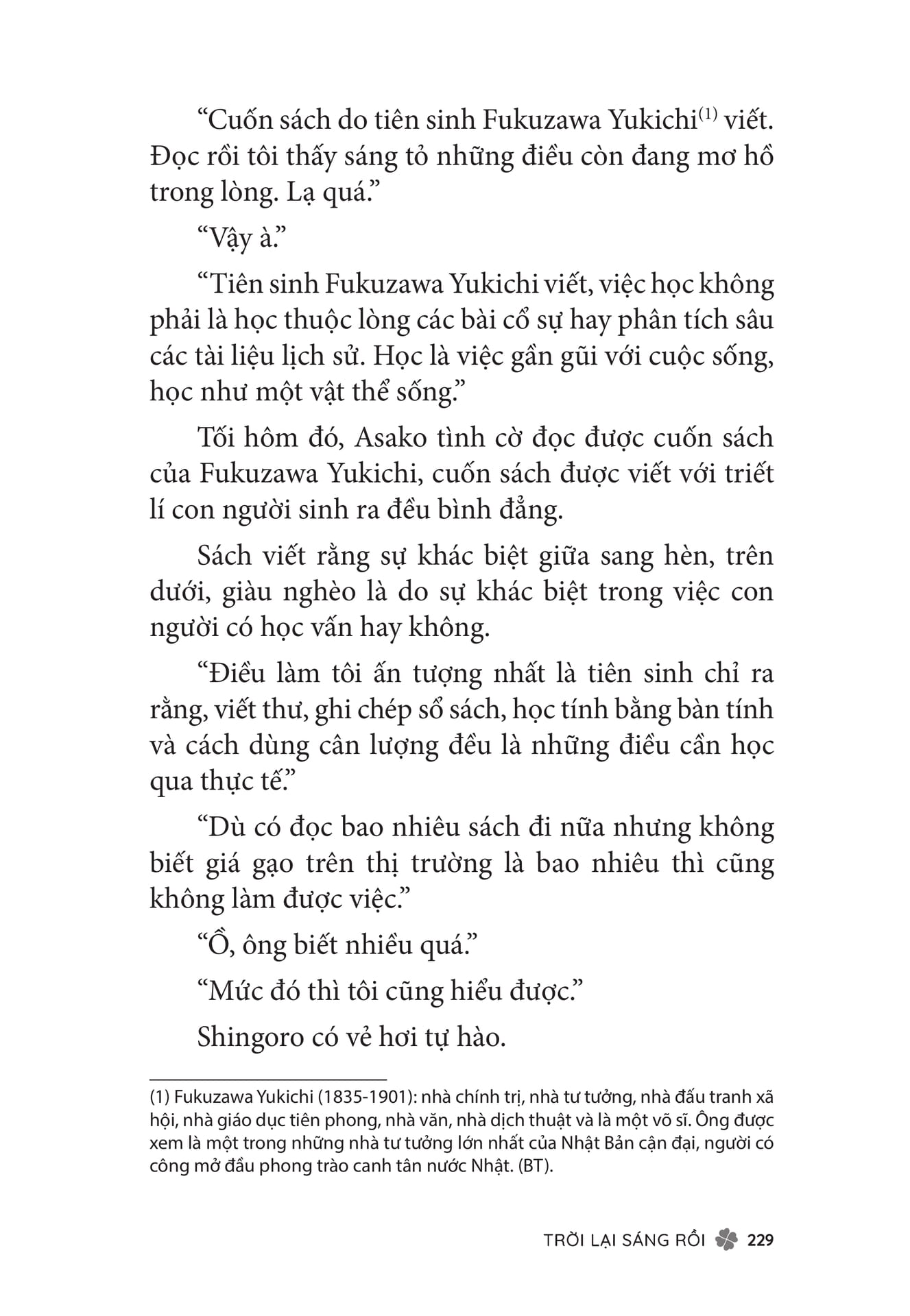 Page 231