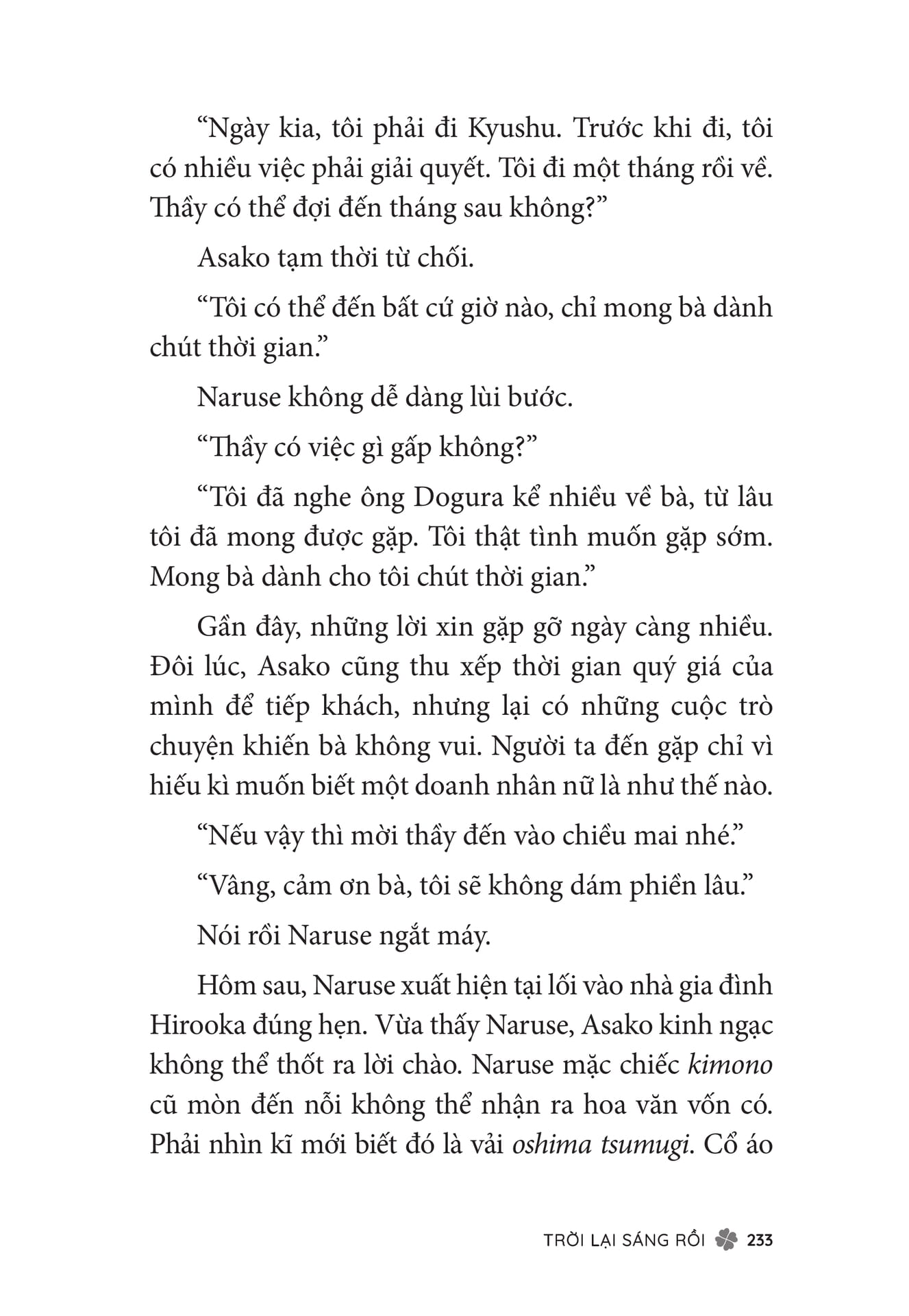 Page 235