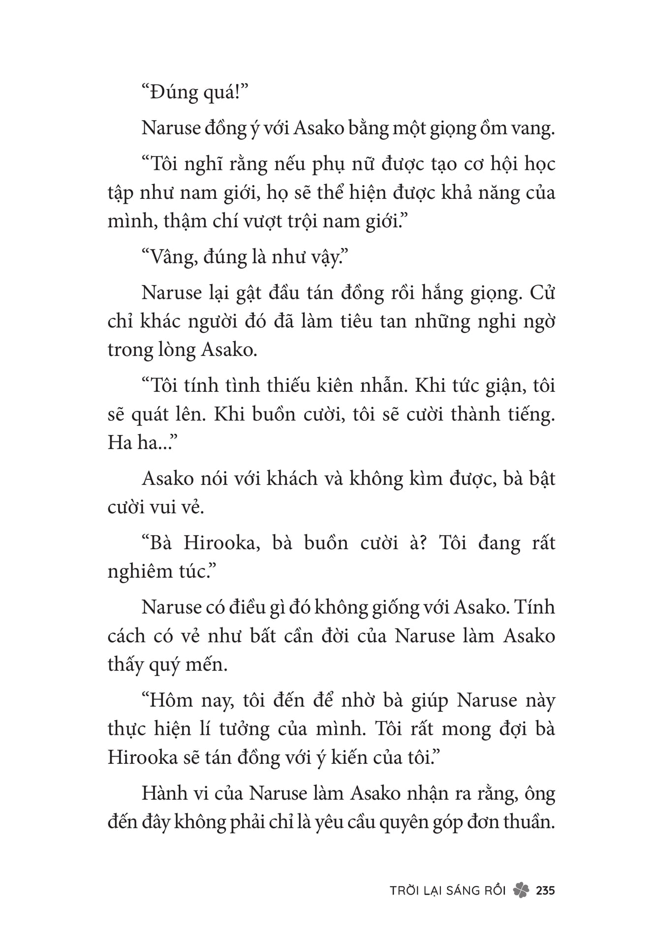 Page 237