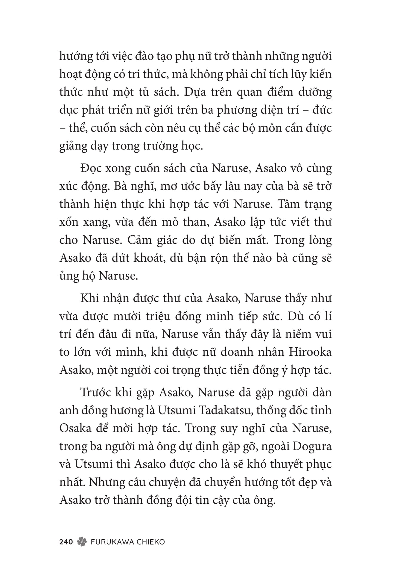 Page 242