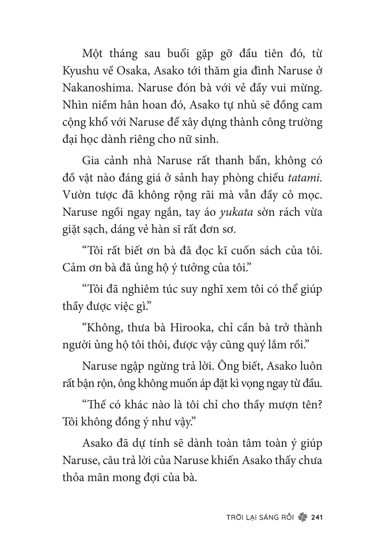 Page 243