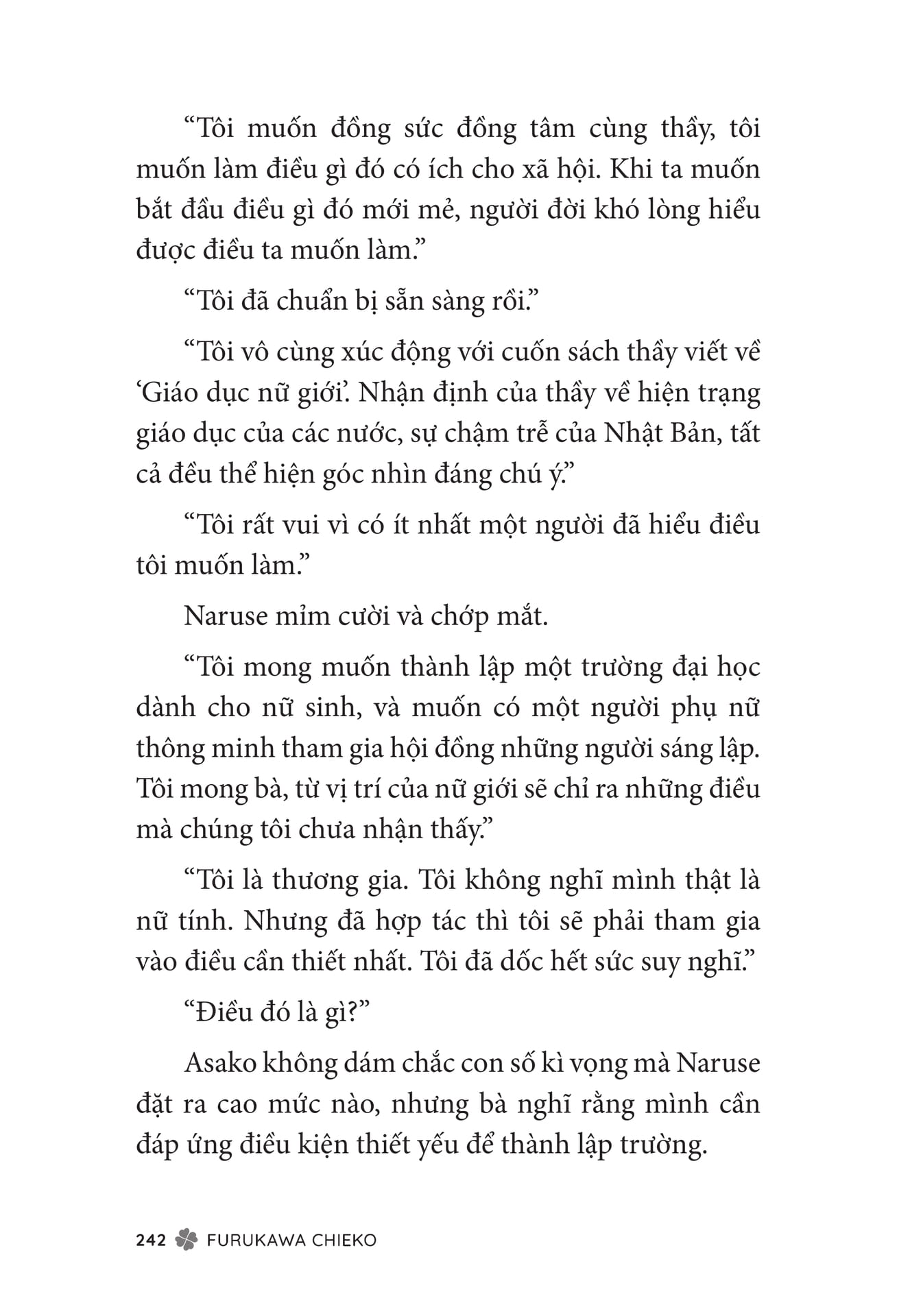Page 244