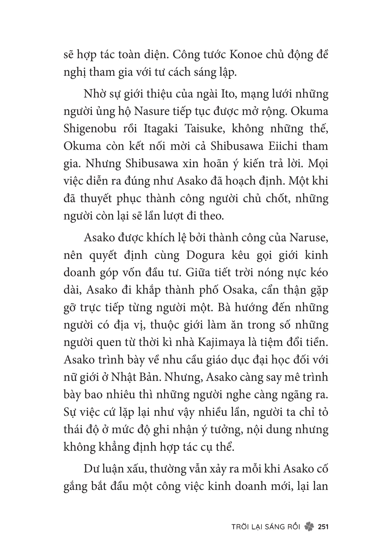 Page 253