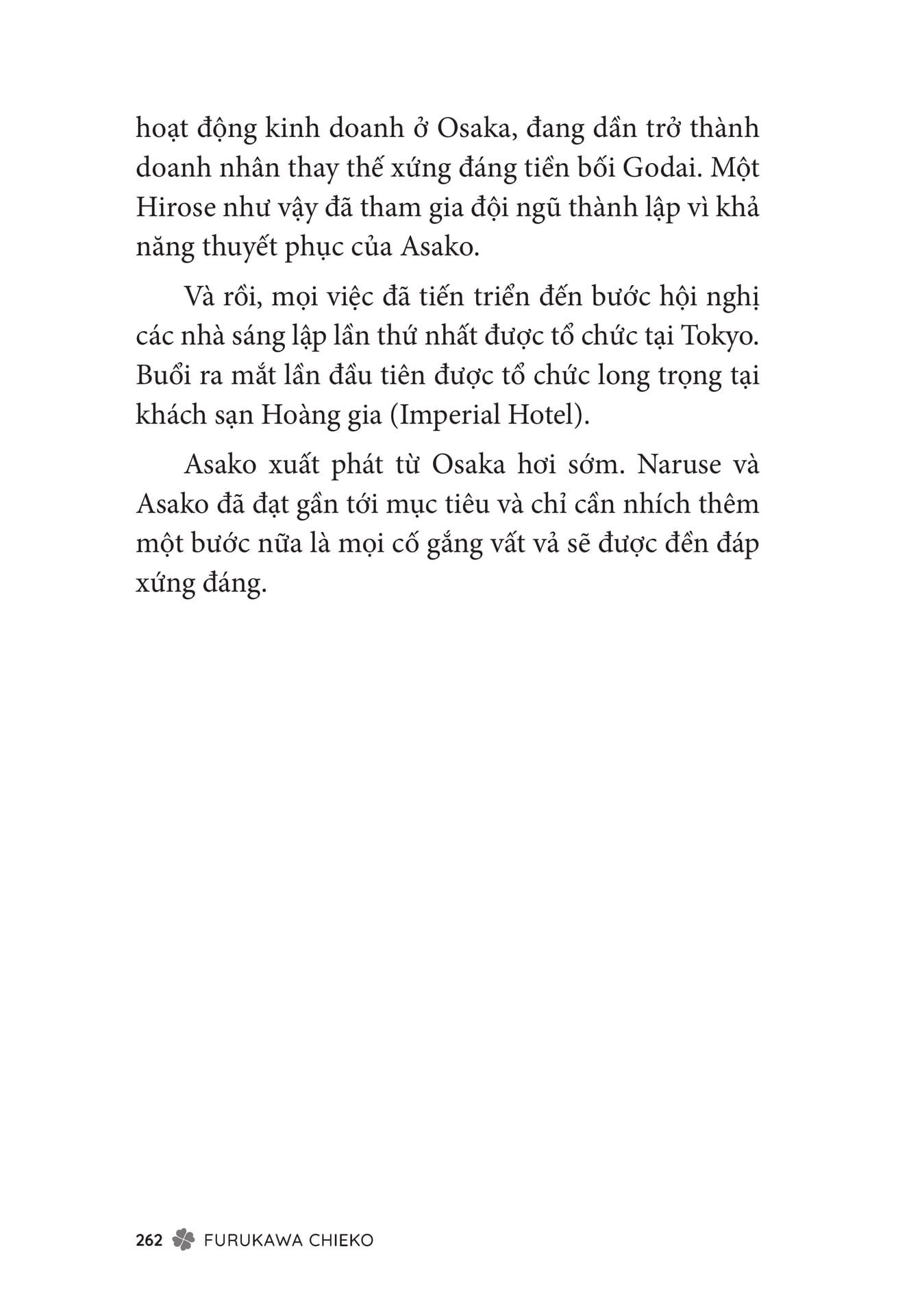 Page 264