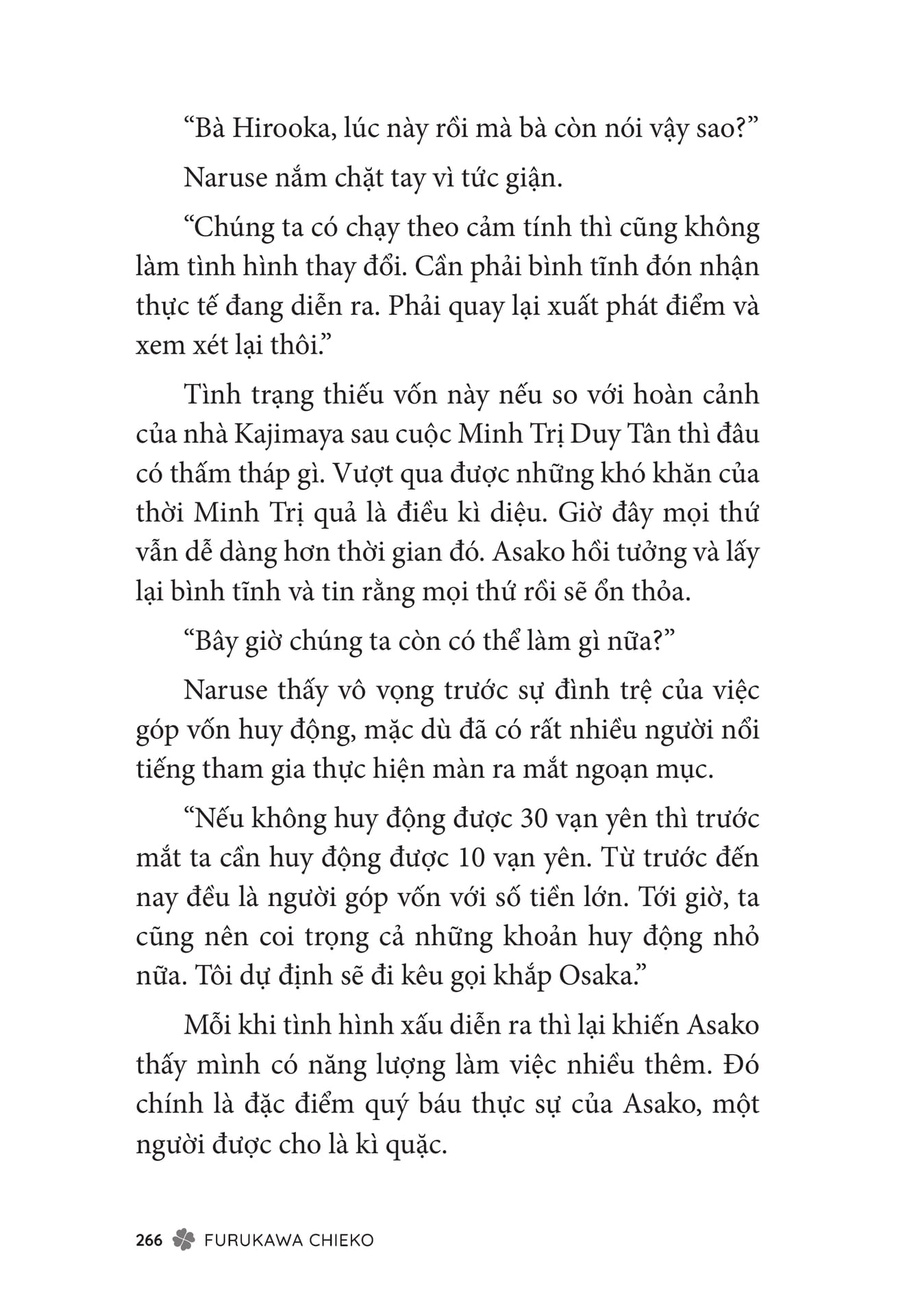 Page 268