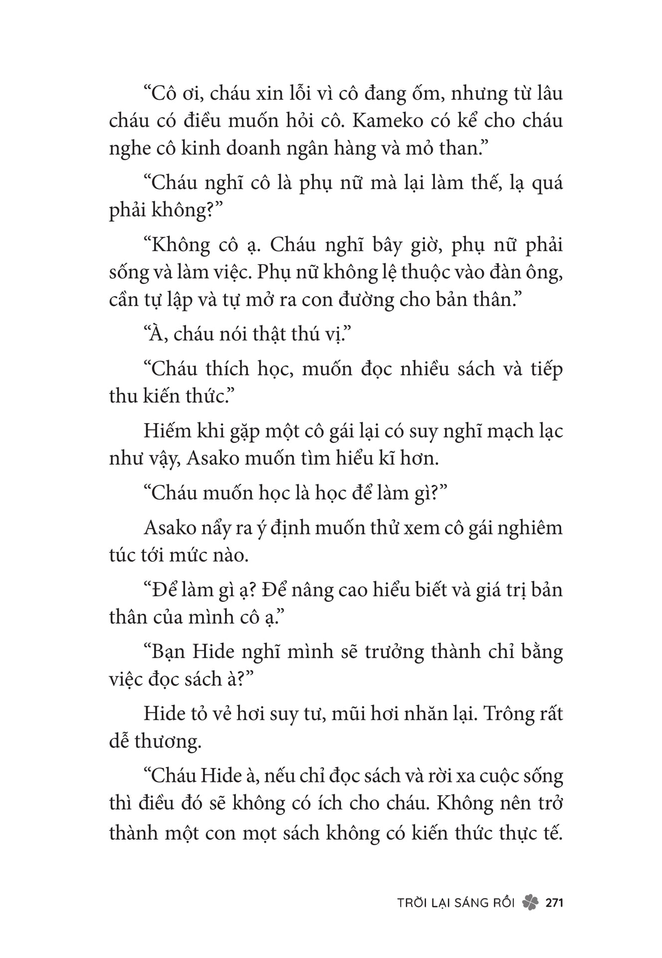 Page 273