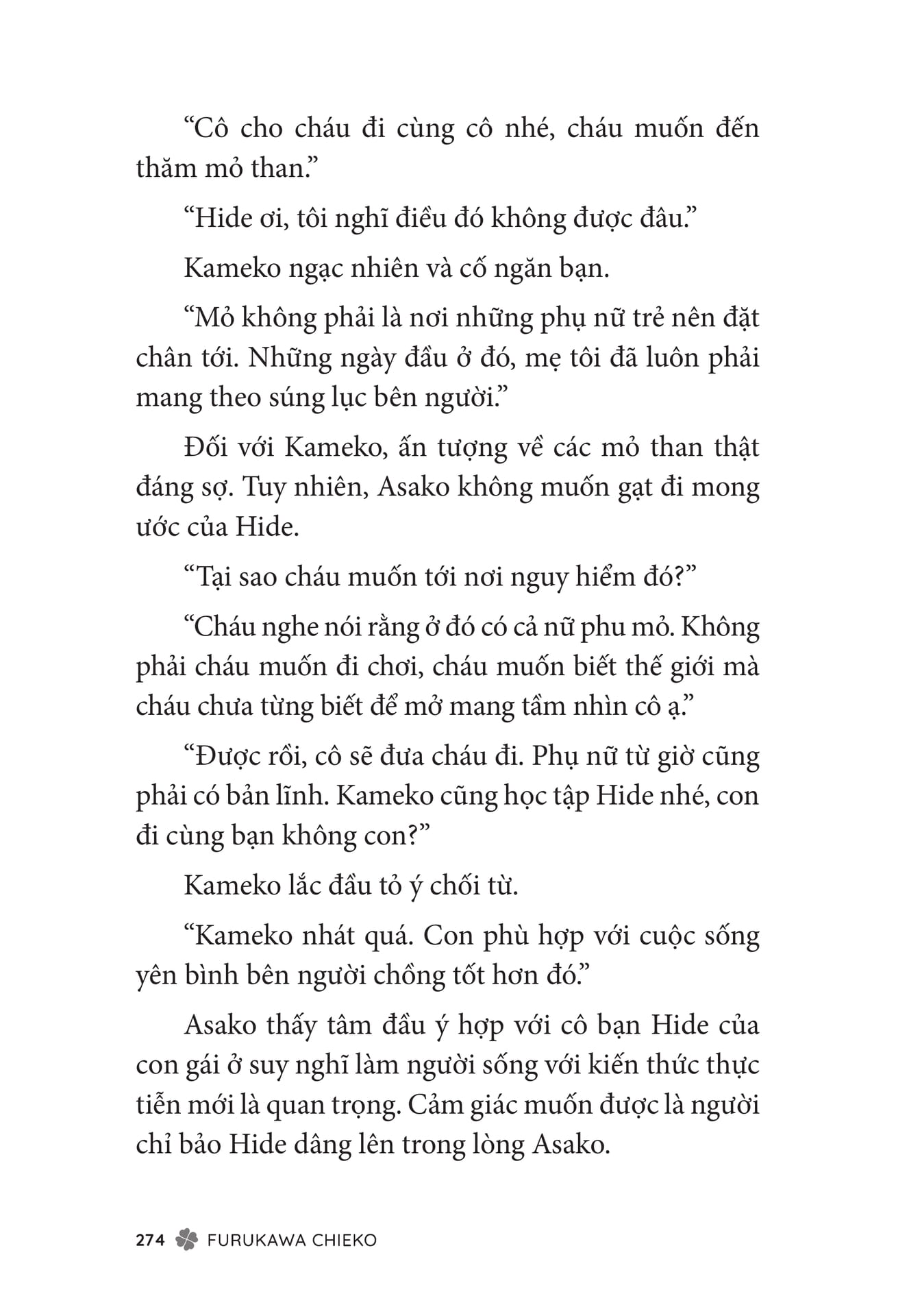 Page 276