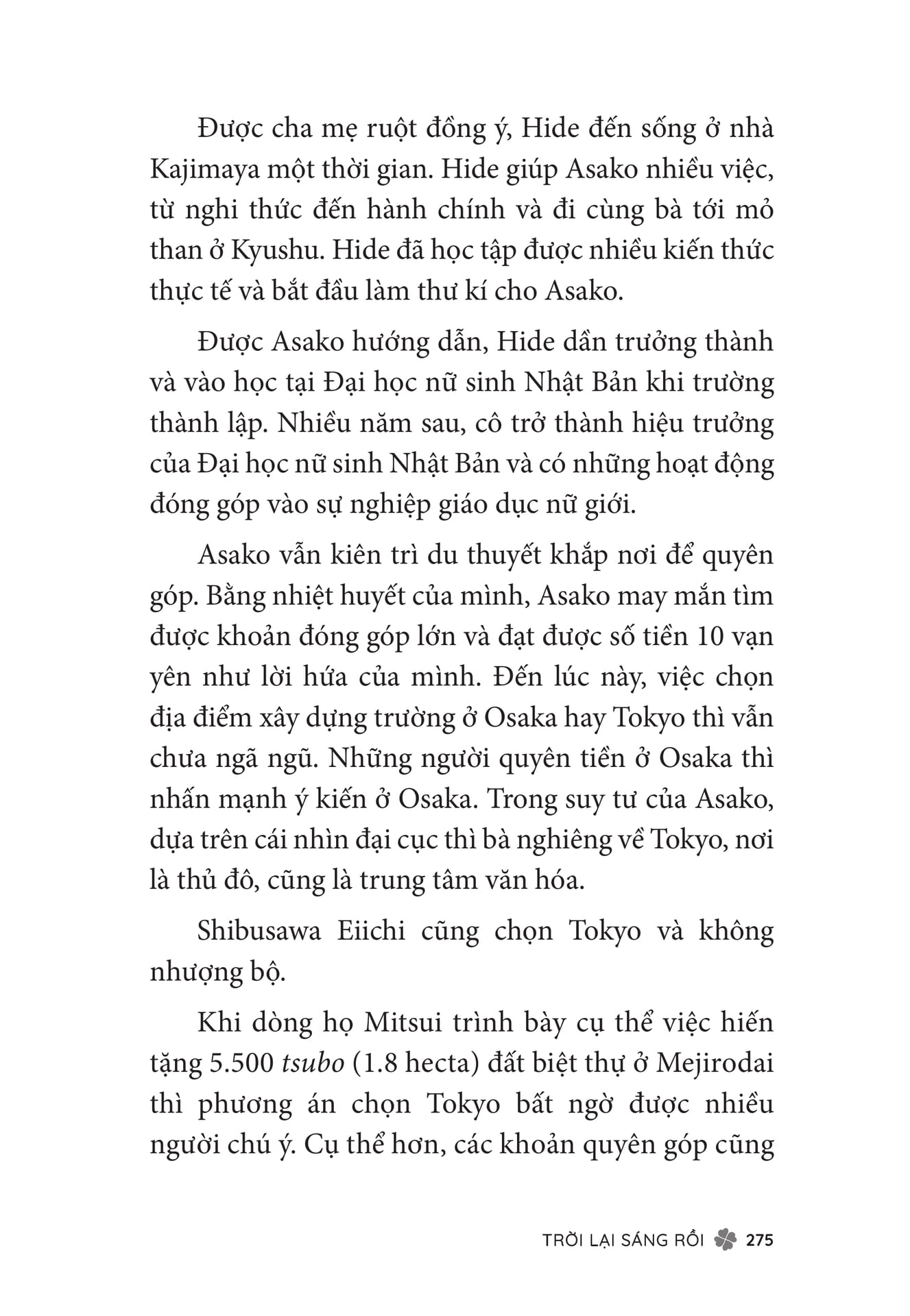 Page 277