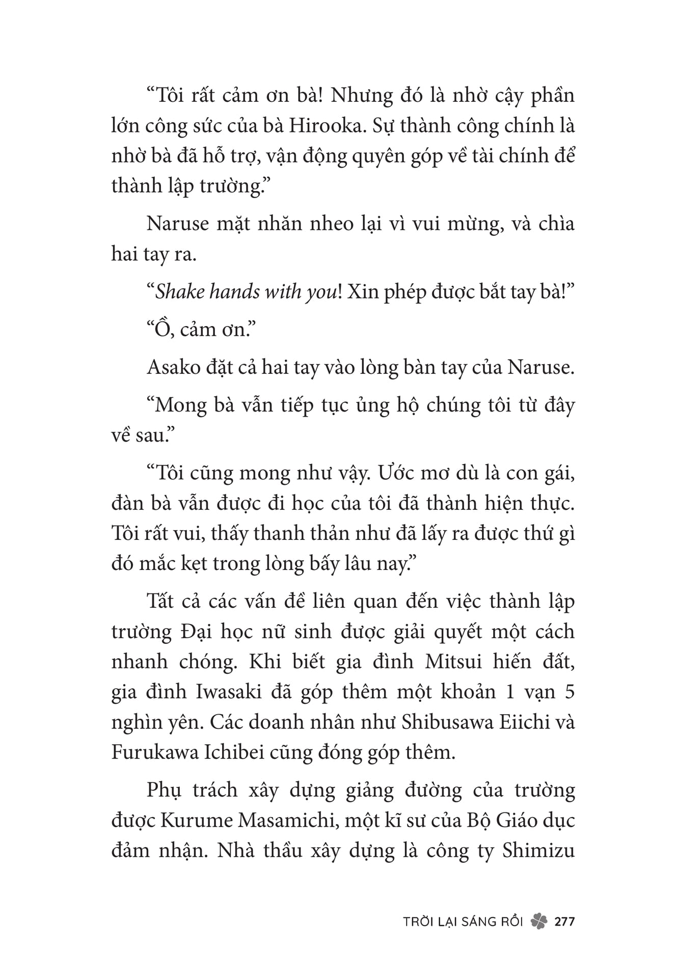 Page 279