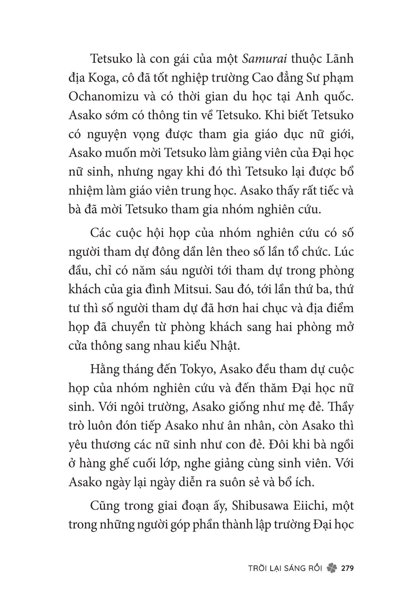 Page 281