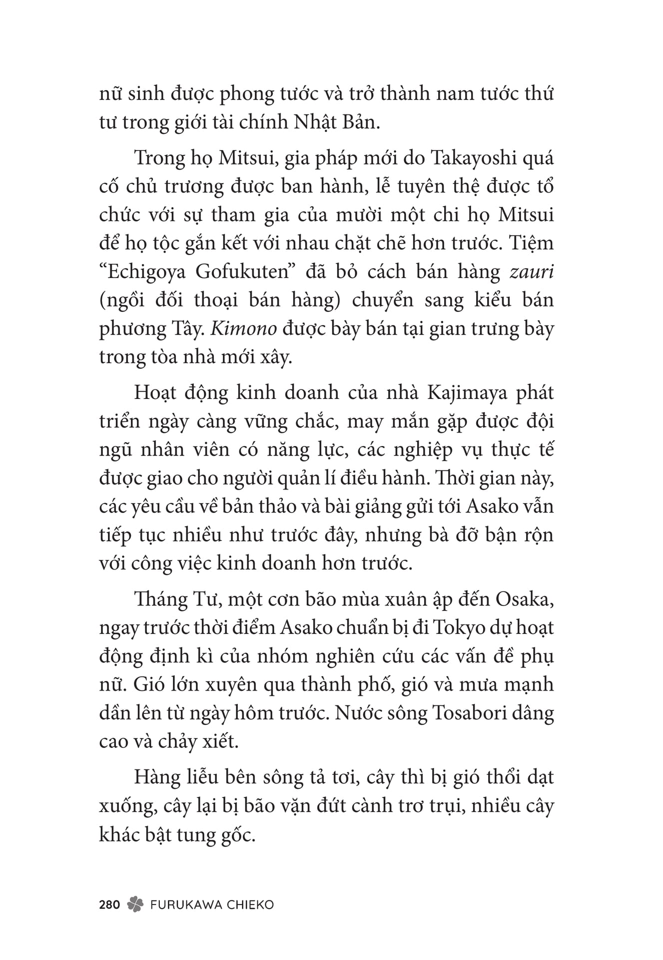 Page 282