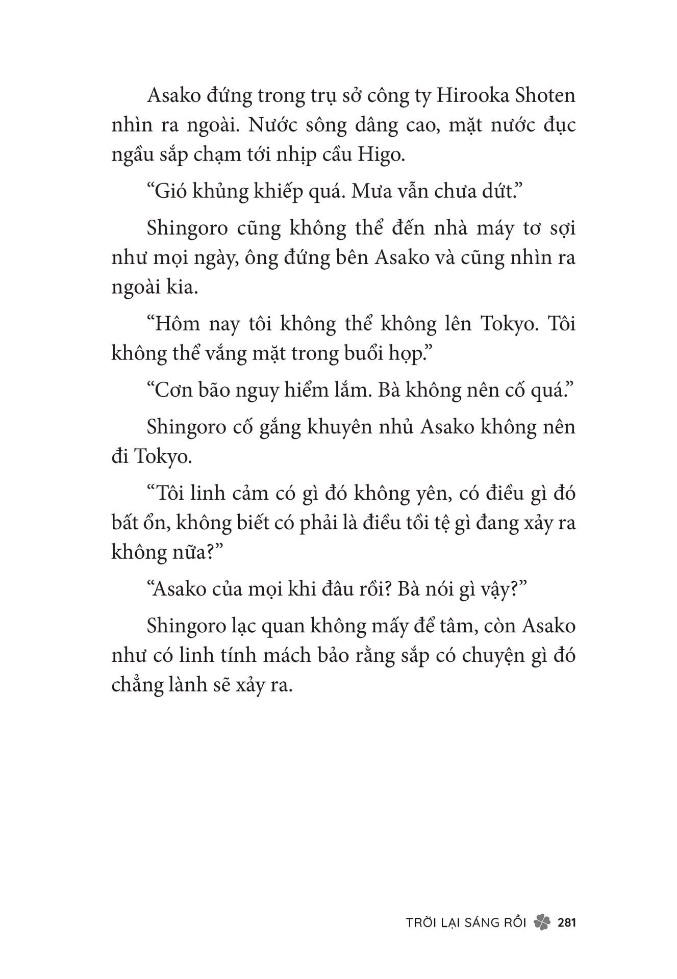 Page 283