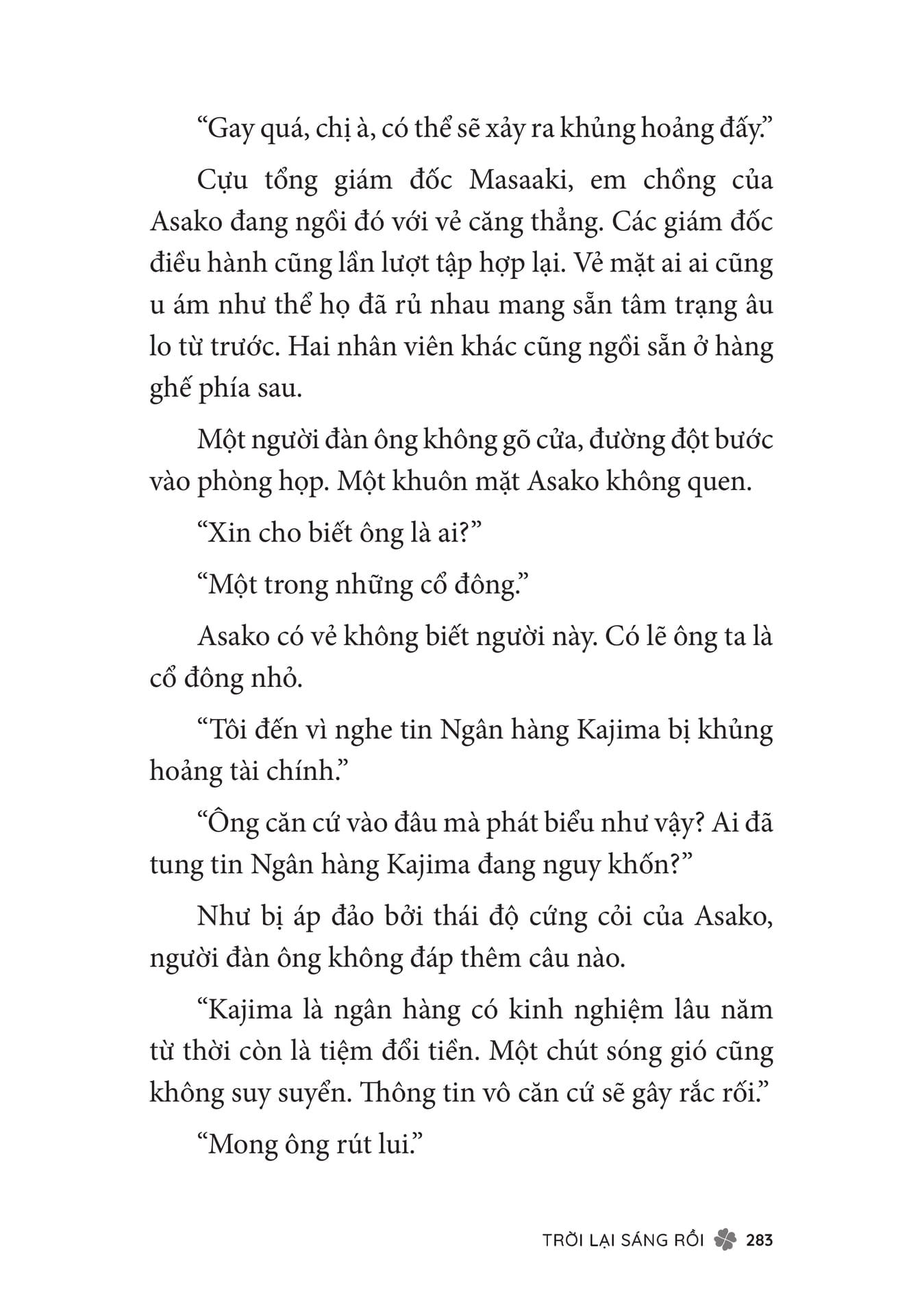 Page 285