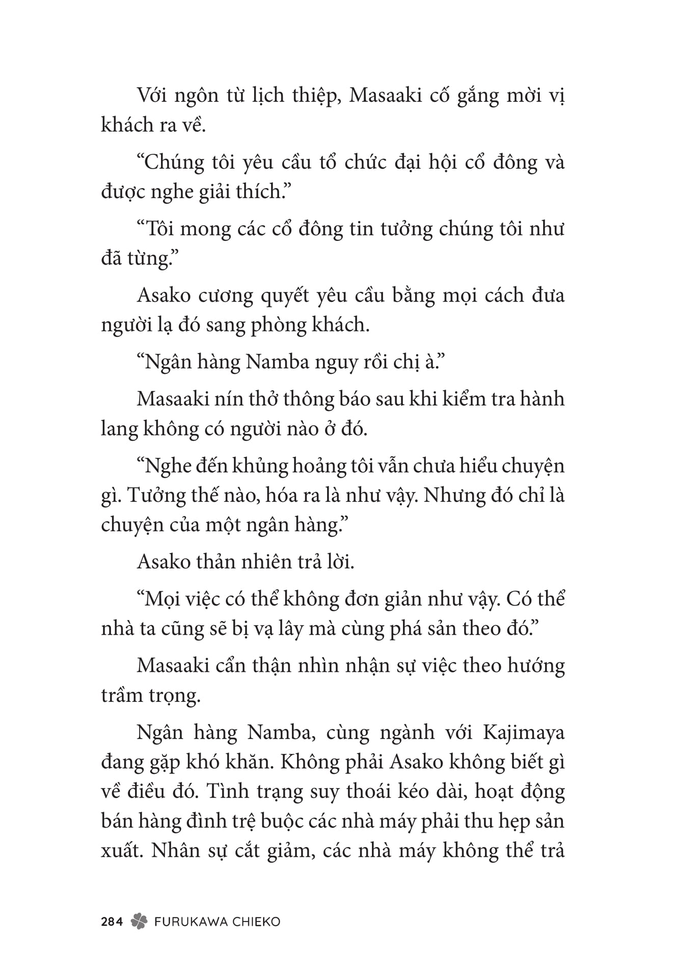 Page 286
