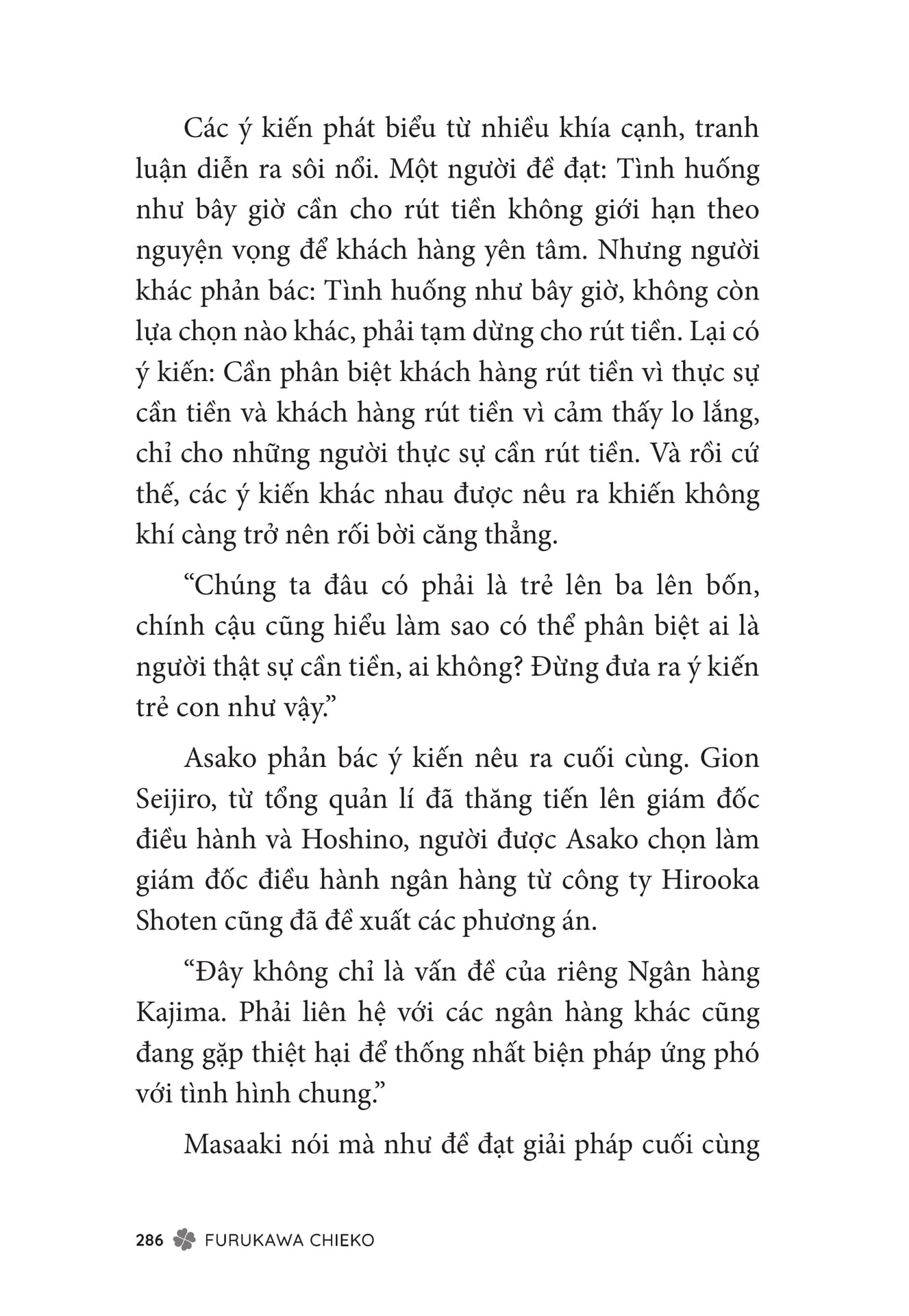 Page 288