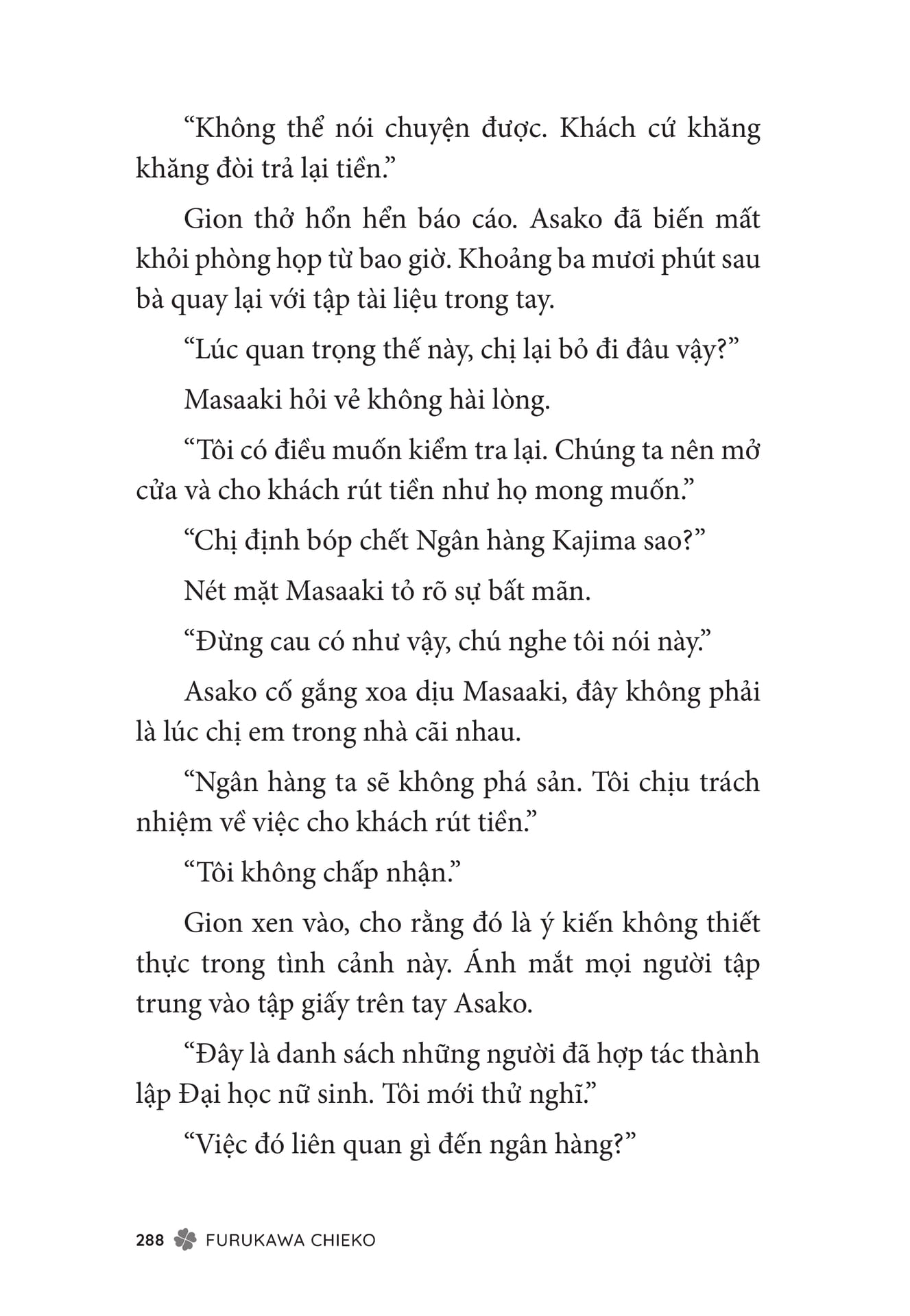 Page 290