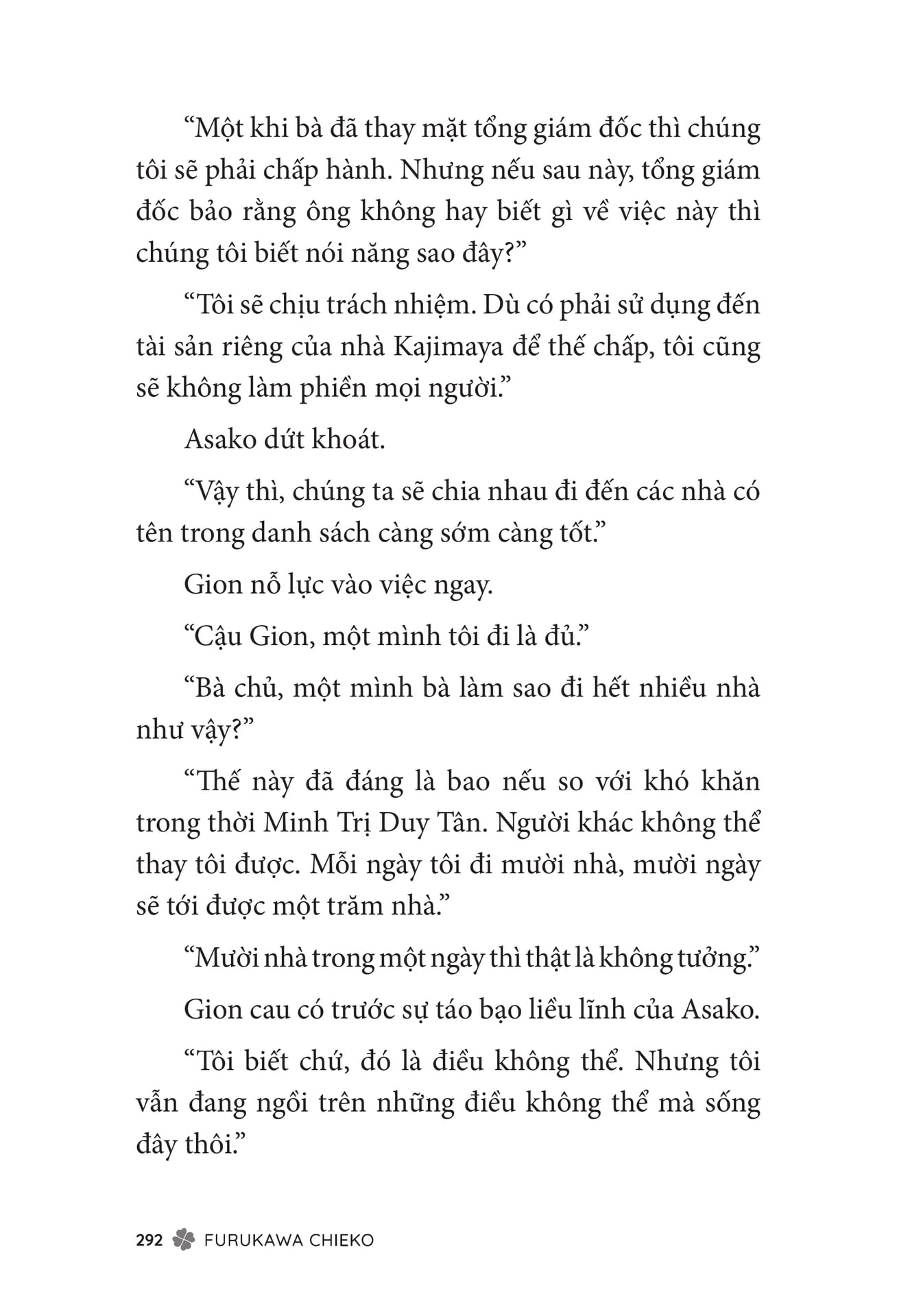 Page 294