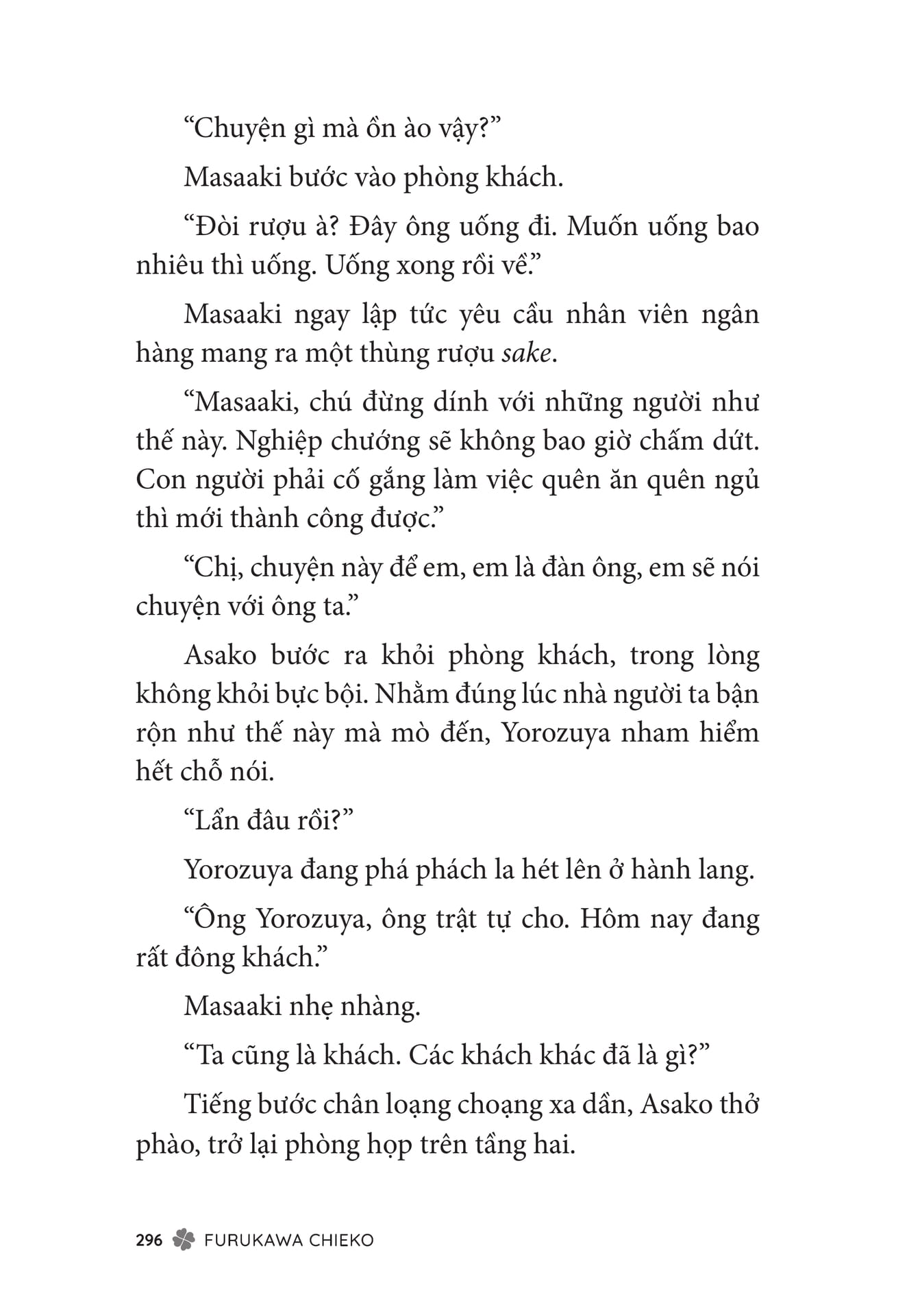 Page 298