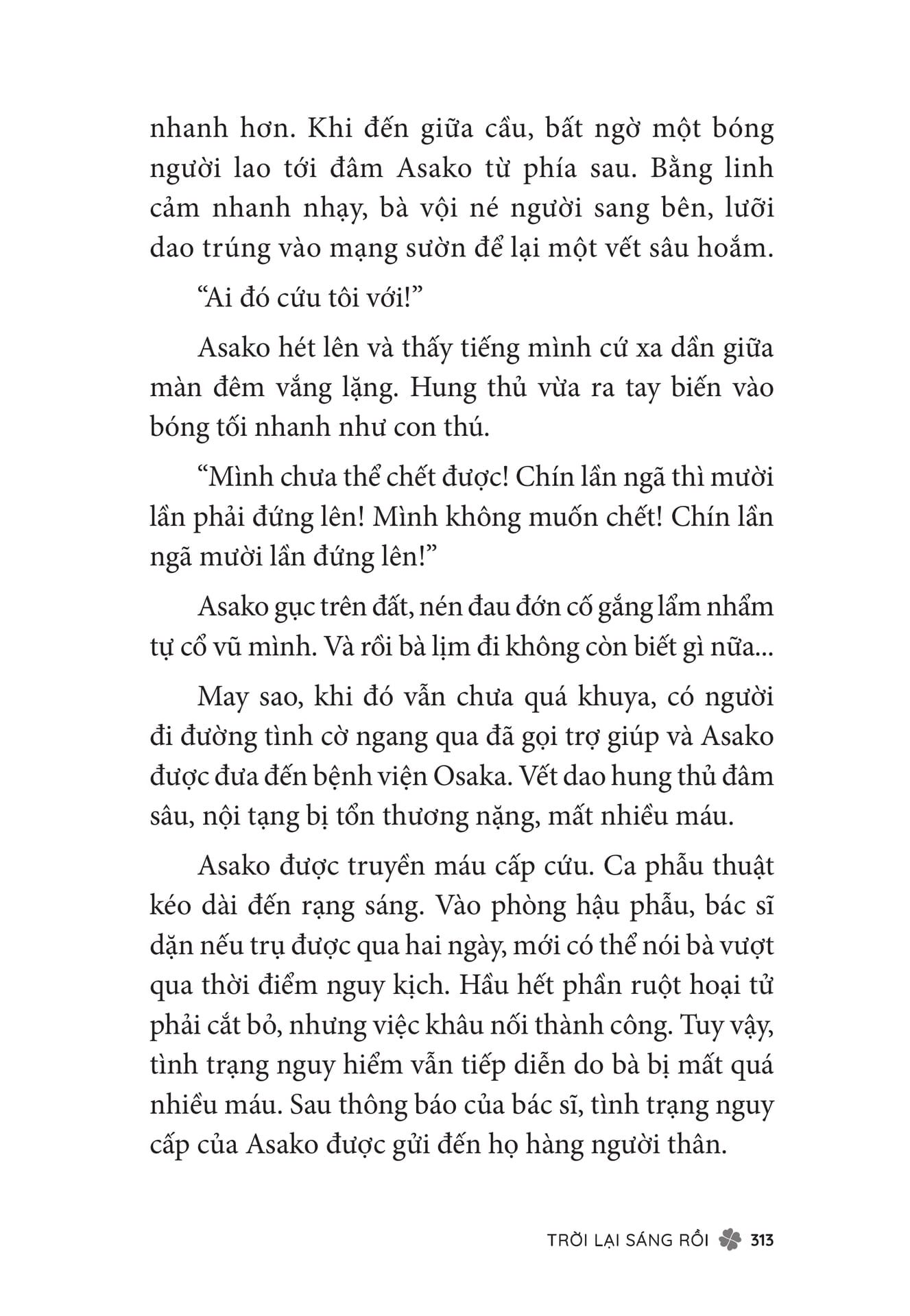 Page 315