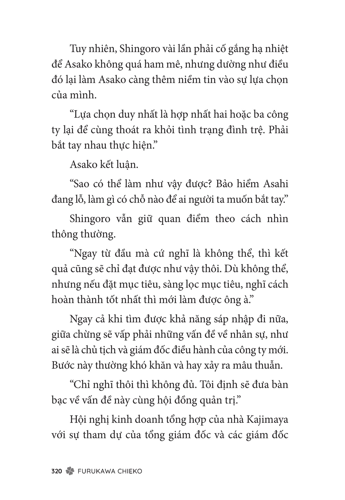 Page 322