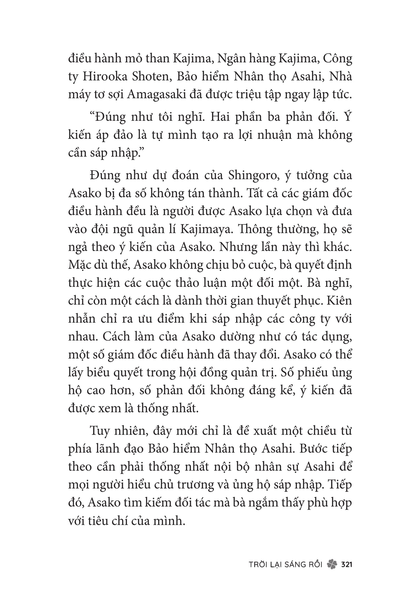Page 323