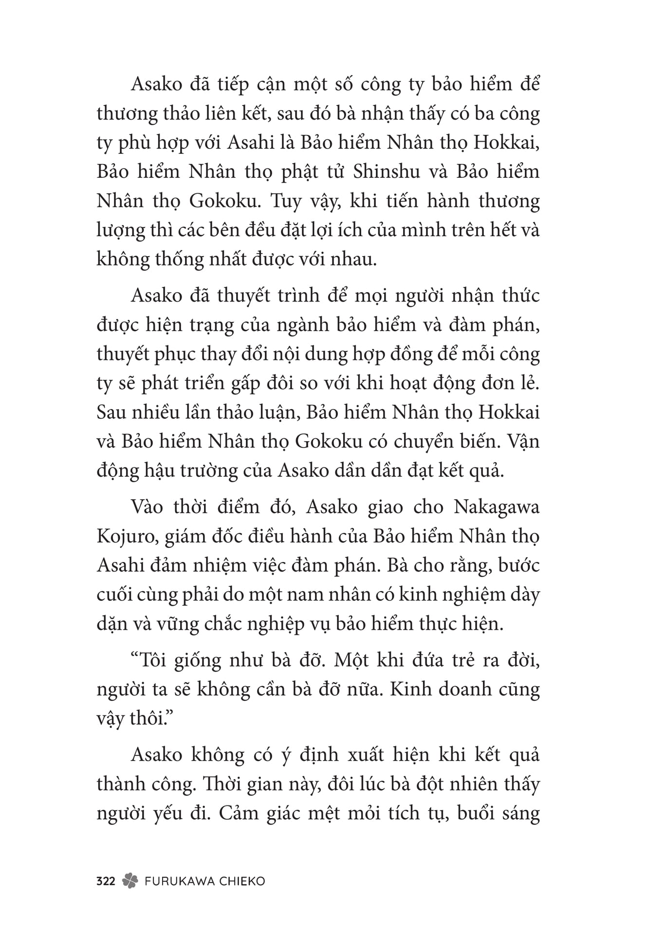 Page 324