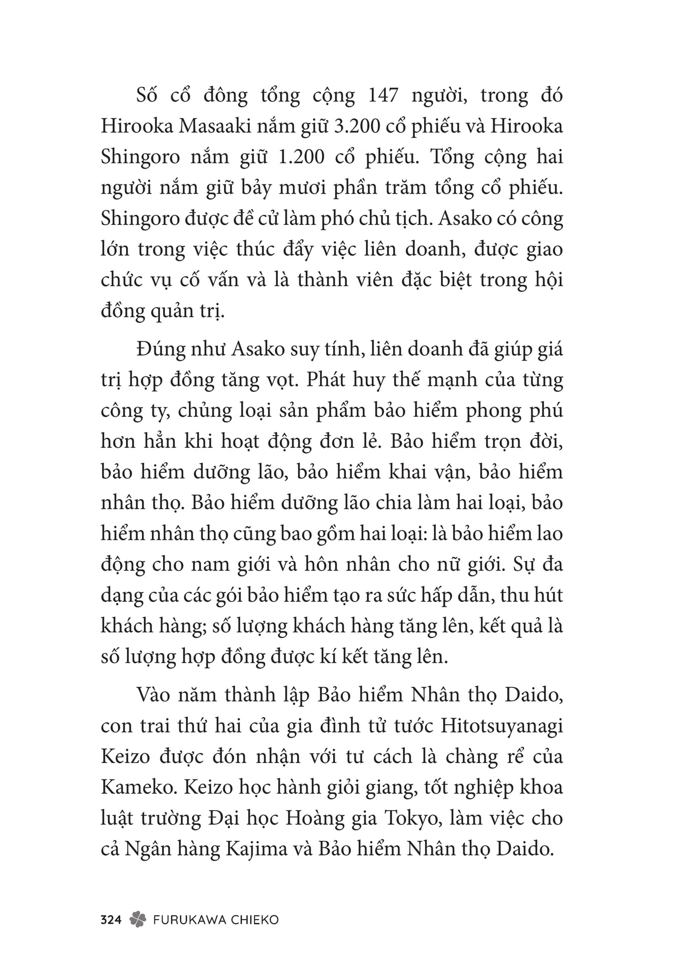 Page 326