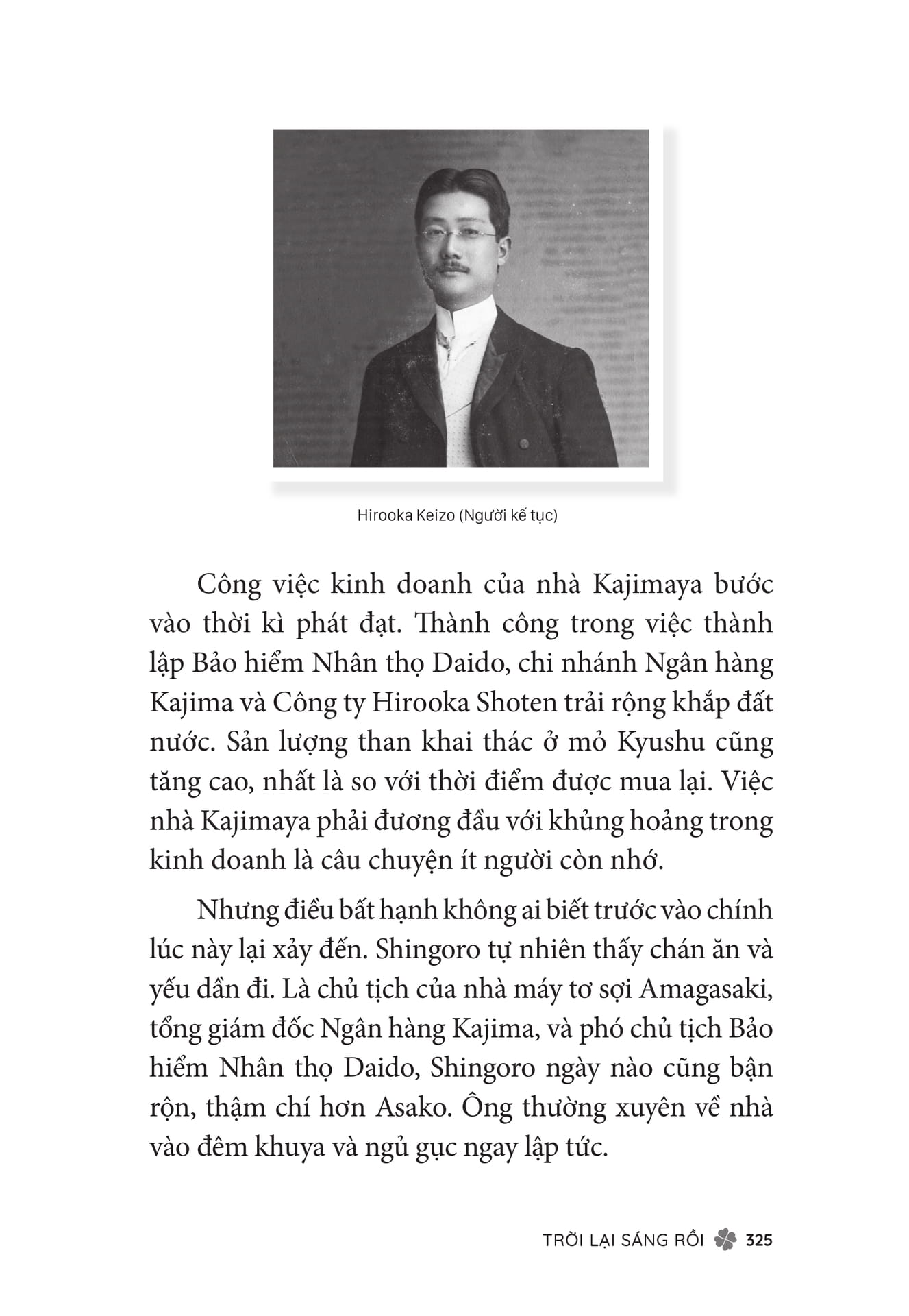 Page 327