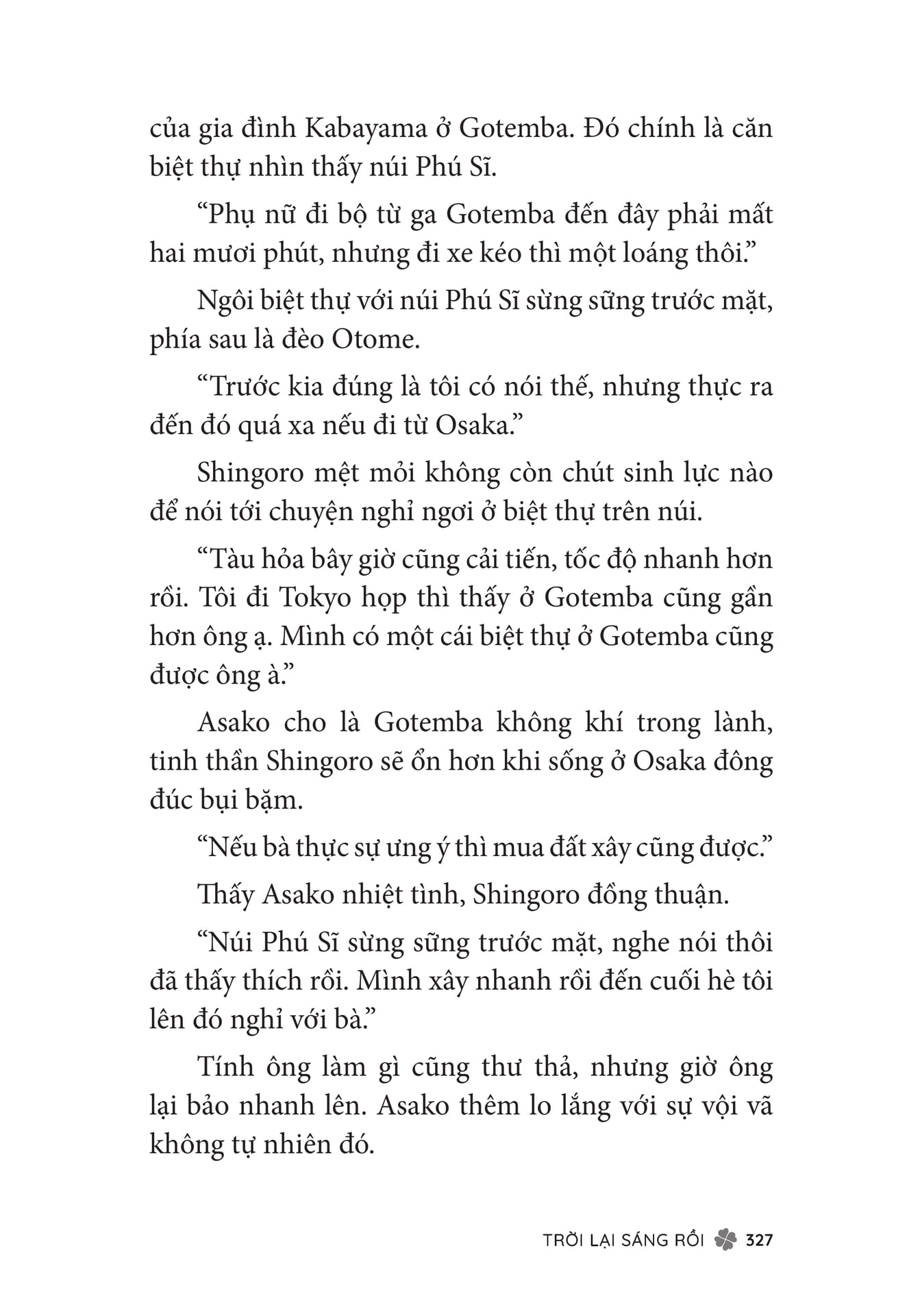Page 329