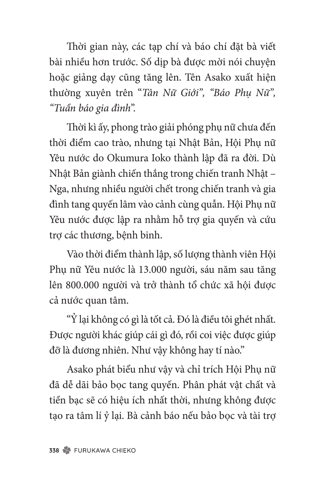 Page 340