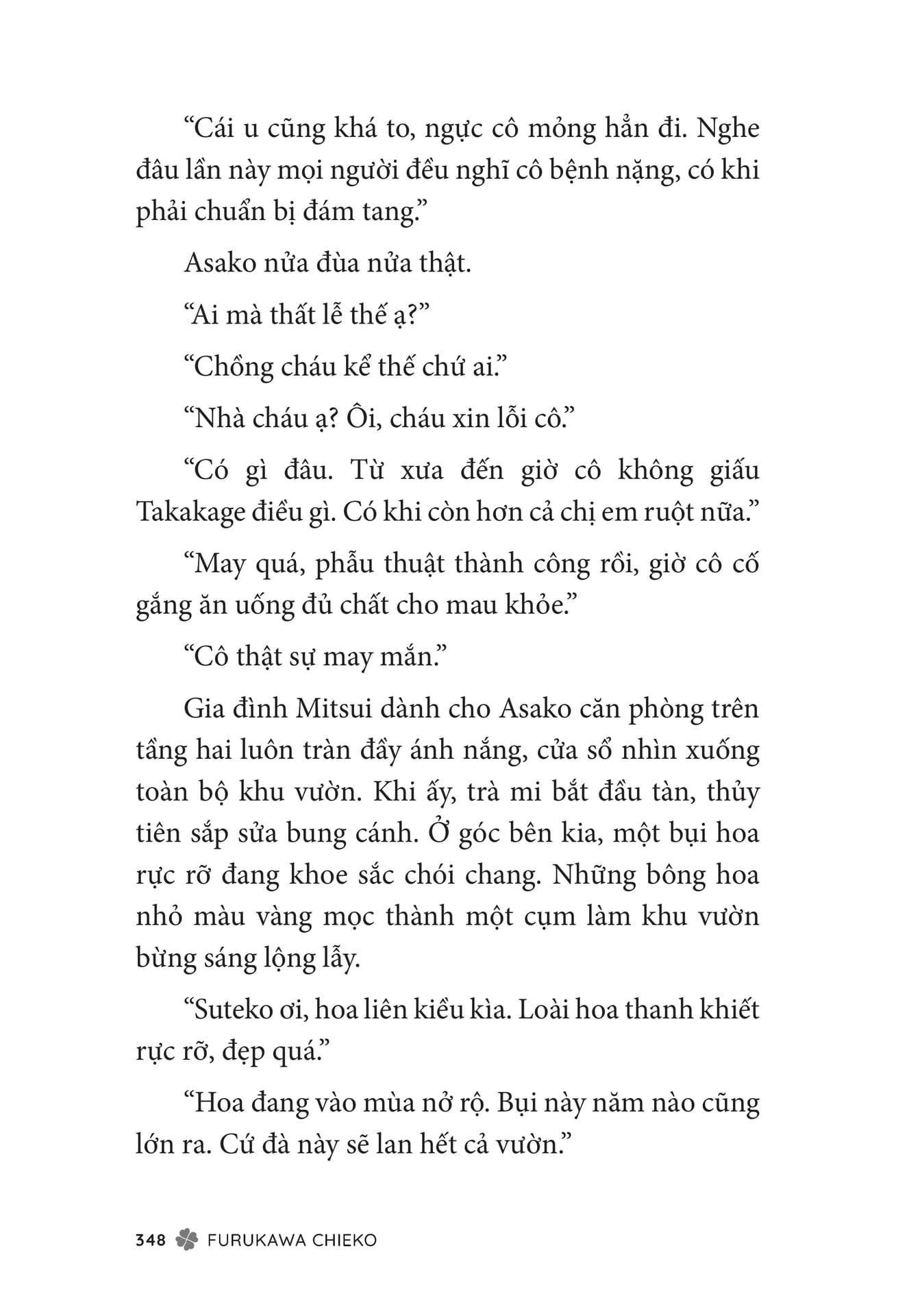 Page 350