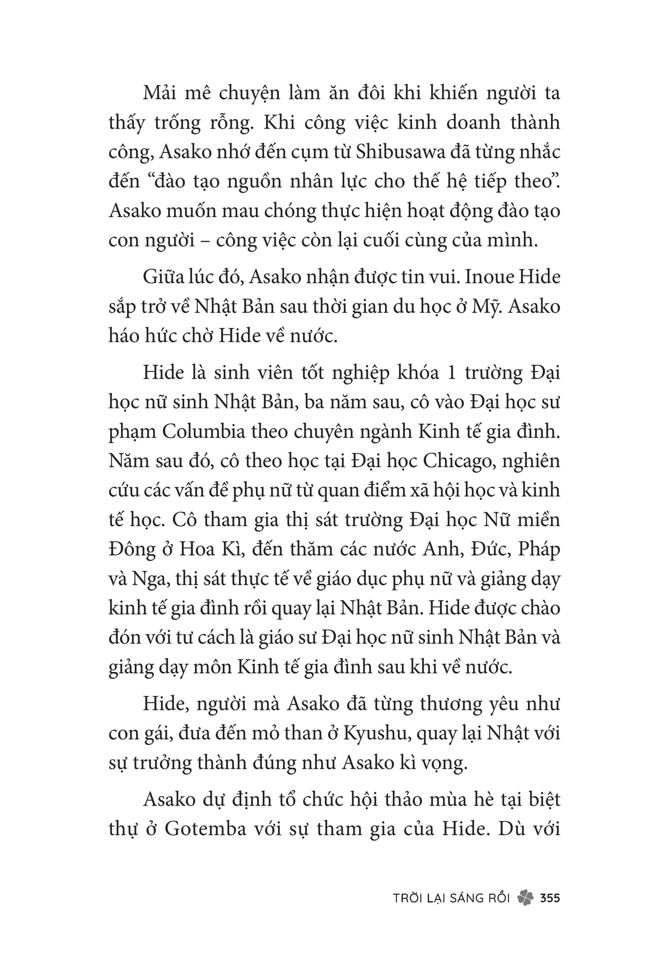 Page 357