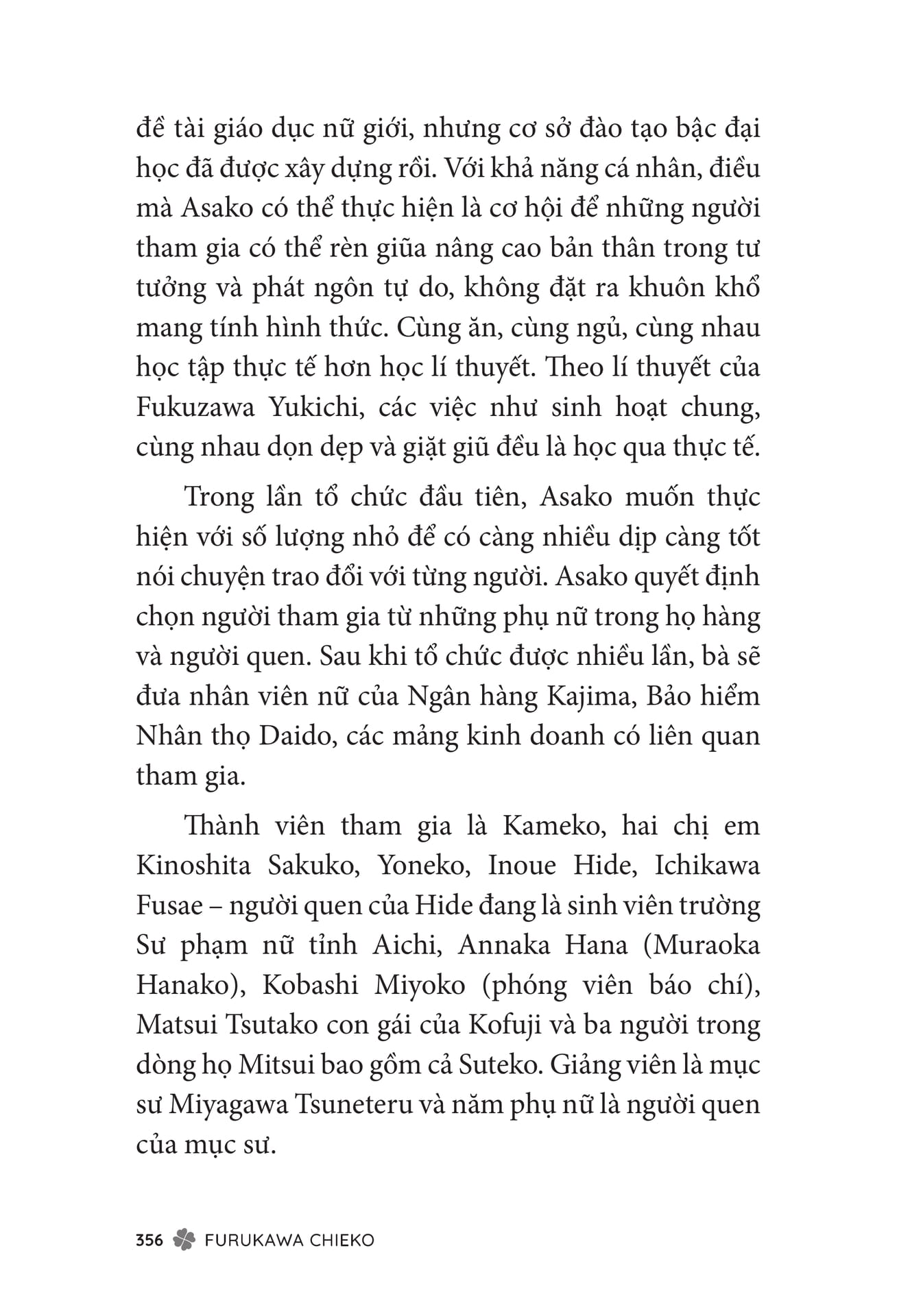 Page 358