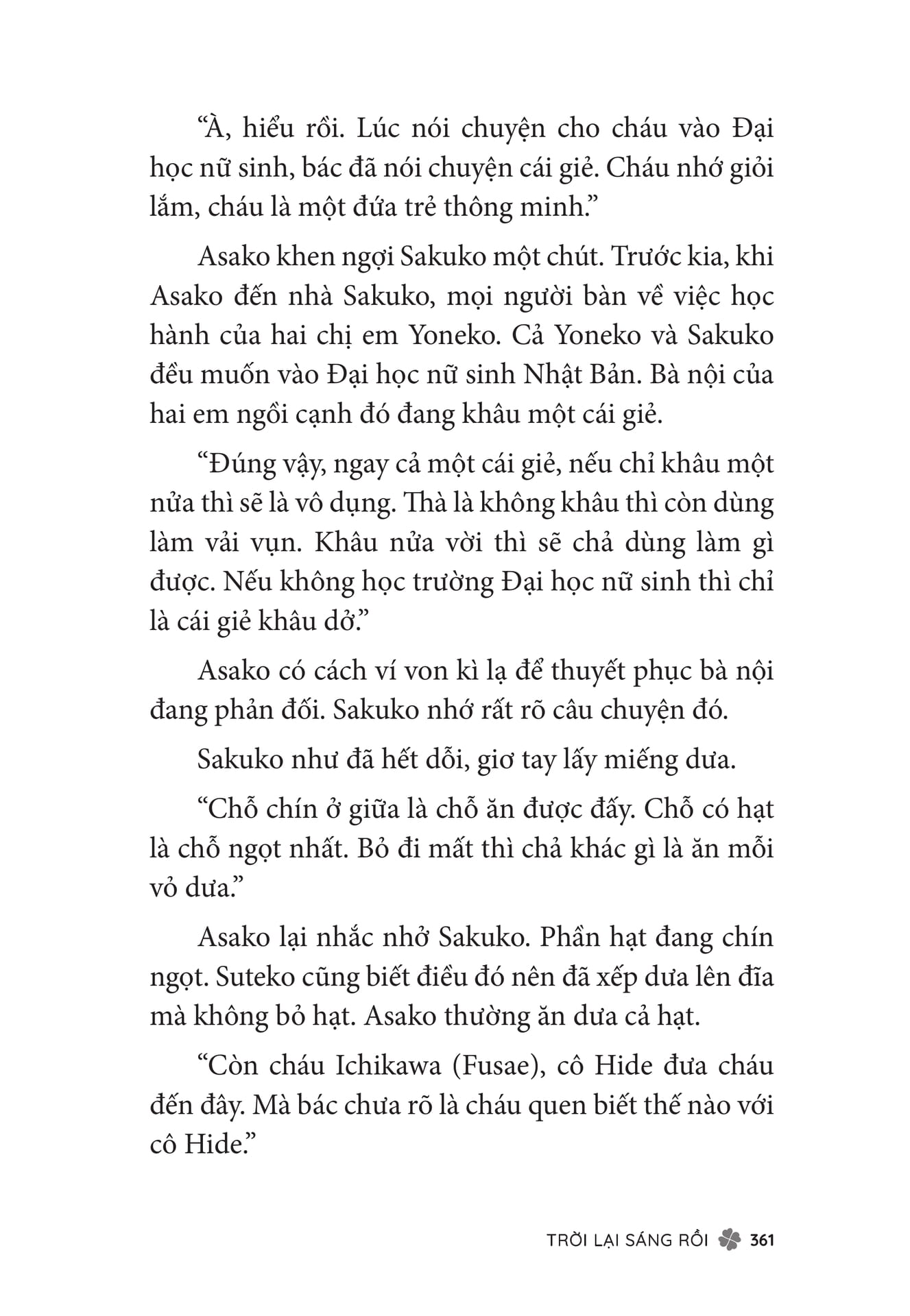 Page 363