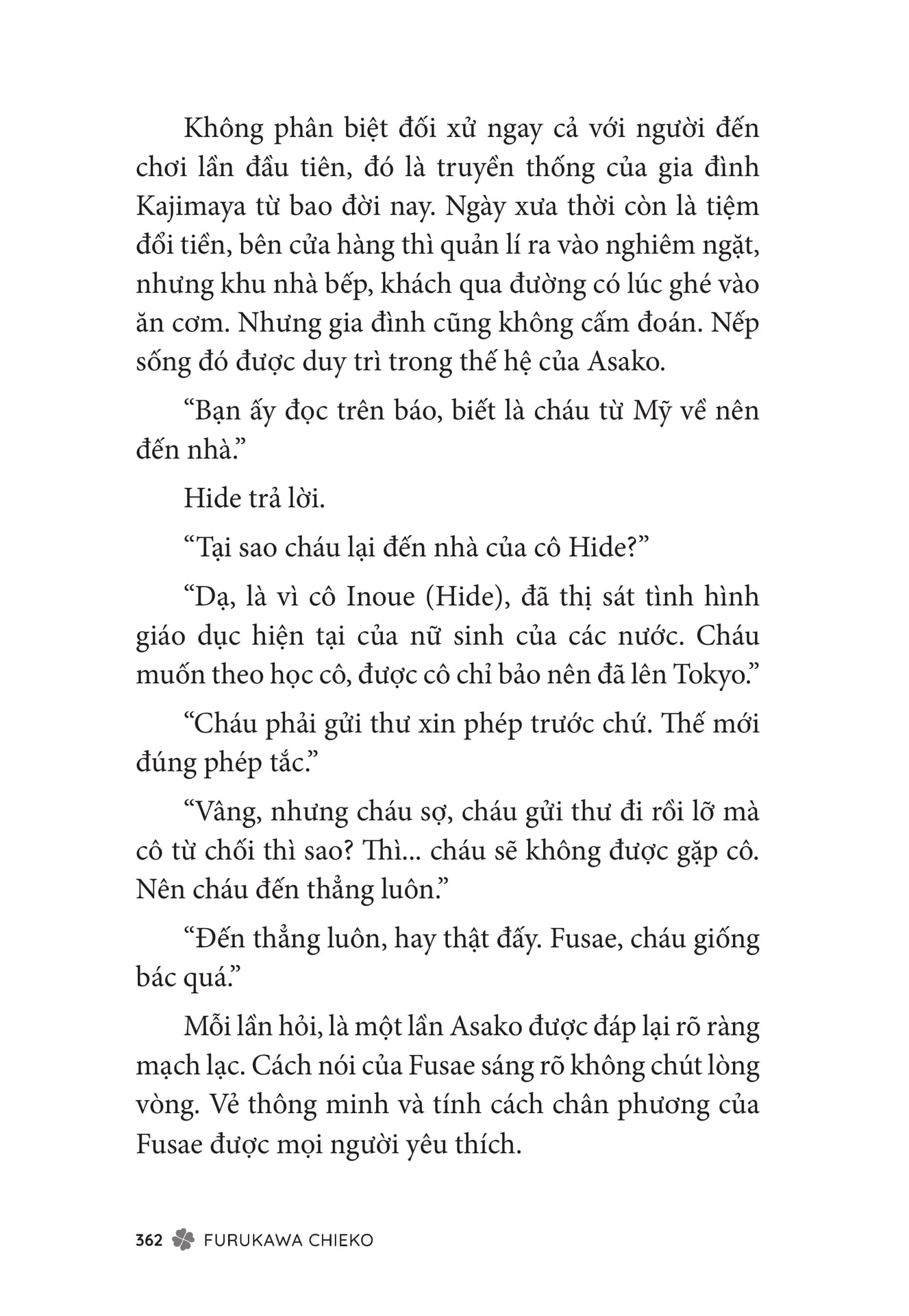 Page 364