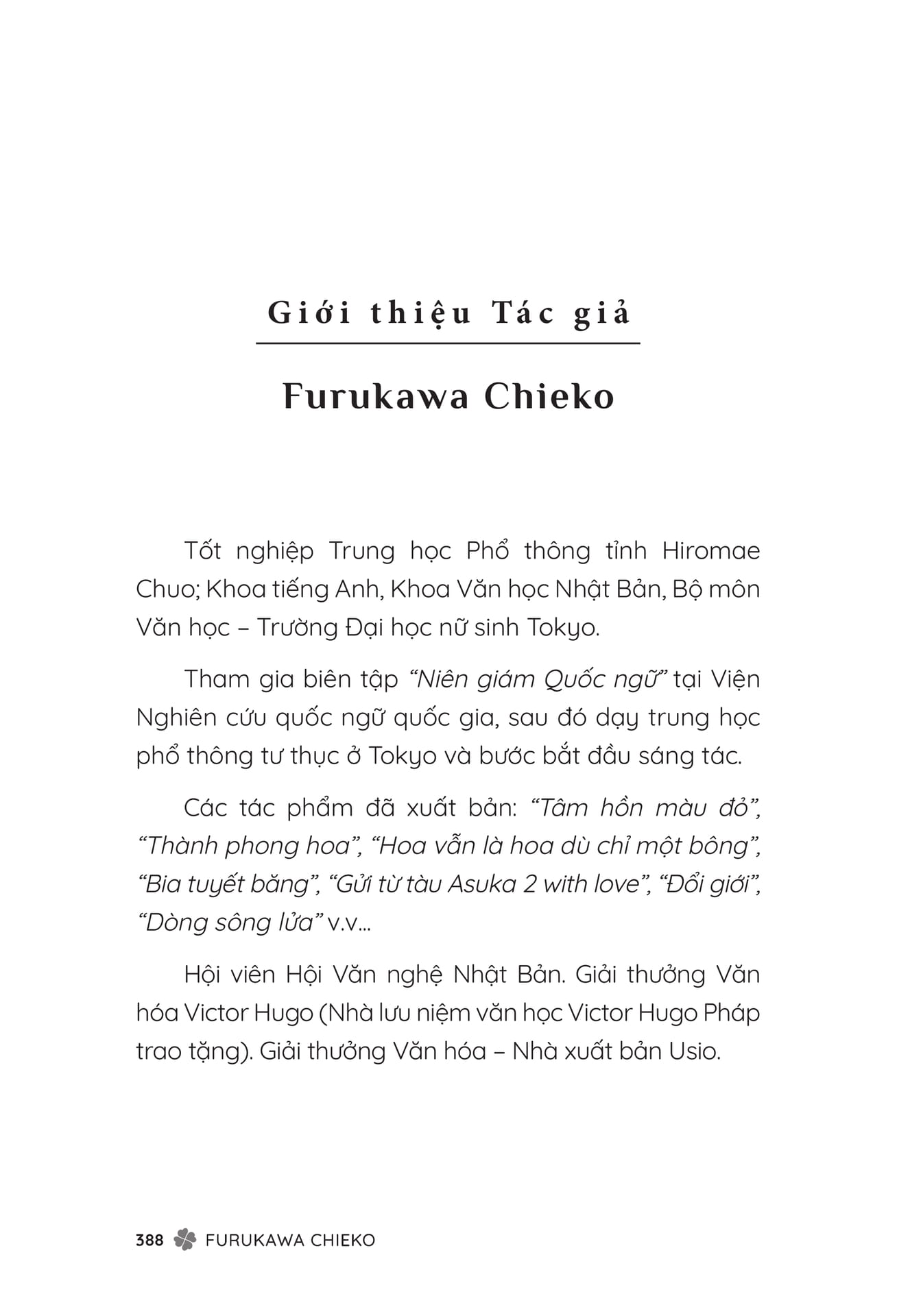 Page 390